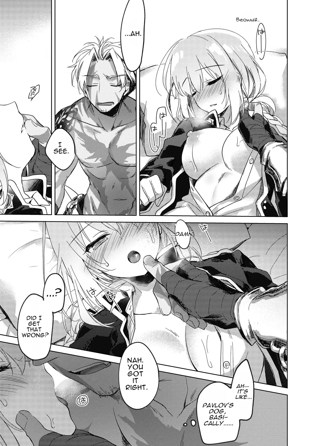 [FRAC (Motomiya Mitsuki)] Yoru no Ondo (Fate-Grand Order) [English] [Digital] - Page 7