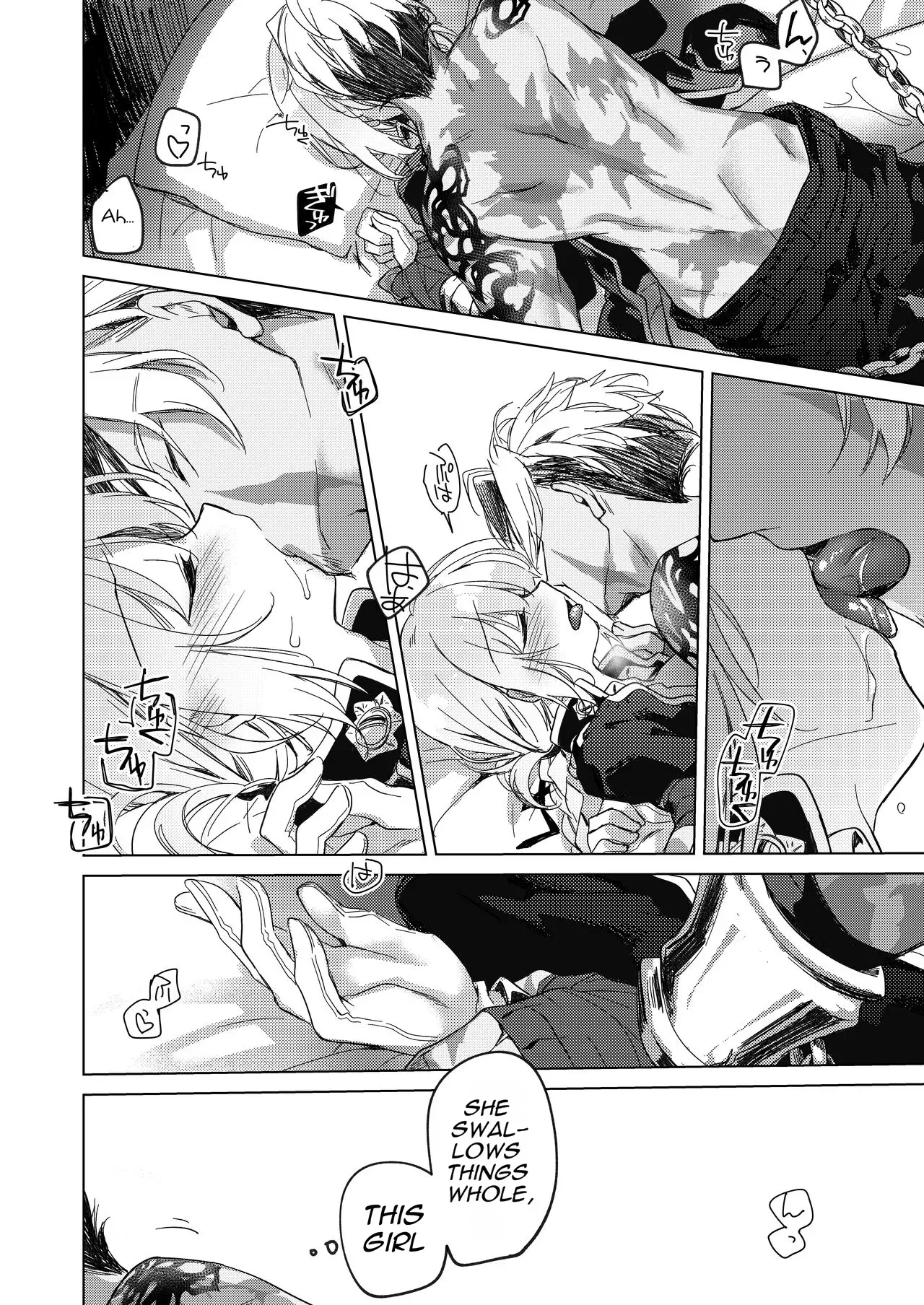 [FRAC (Motomiya Mitsuki)] Yoru no Ondo (Fate-Grand Order) [English] [Digital] - Page 8