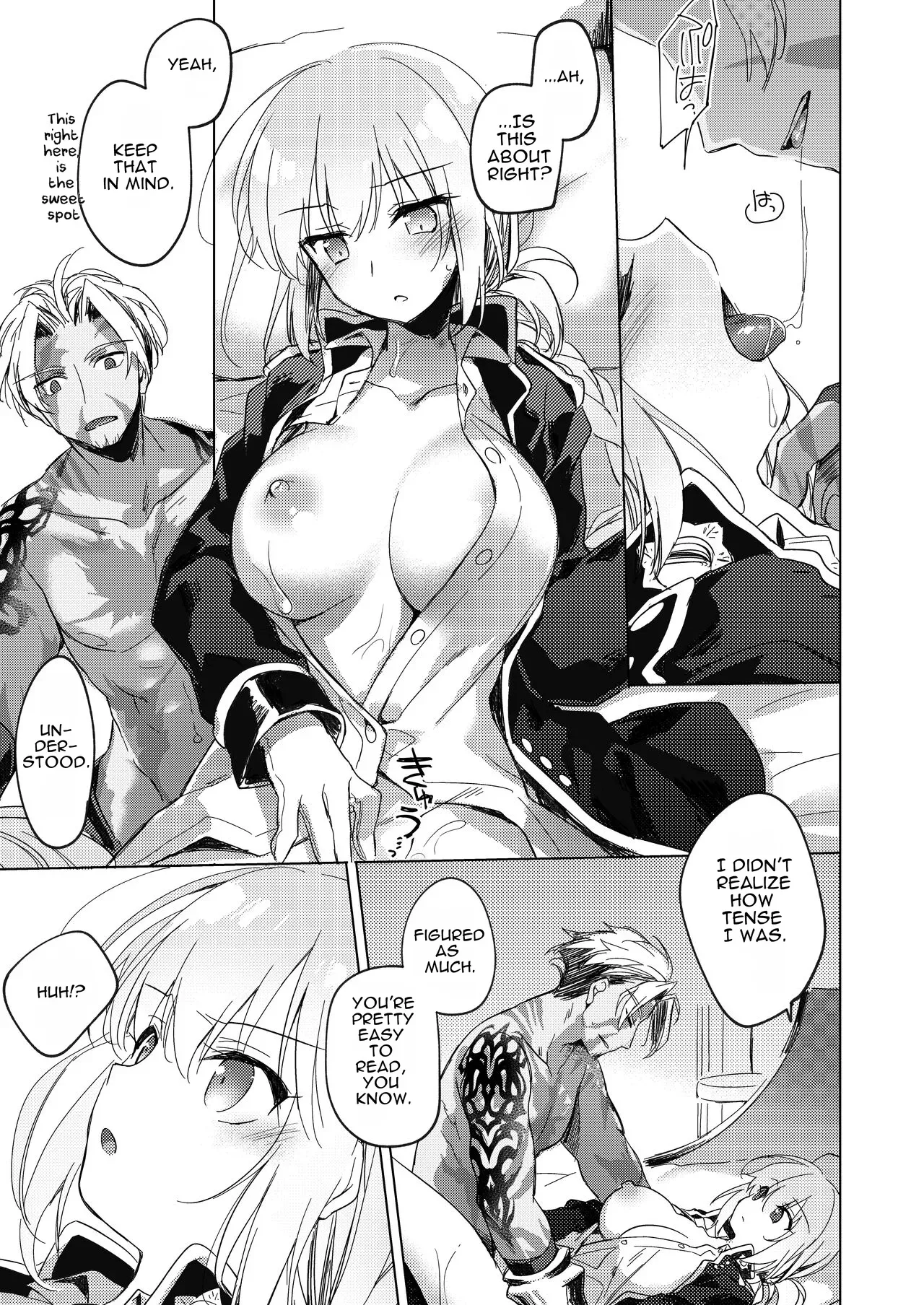 [FRAC (Motomiya Mitsuki)] Yoru no Ondo (Fate-Grand Order) [English] [Digital] - Page 9