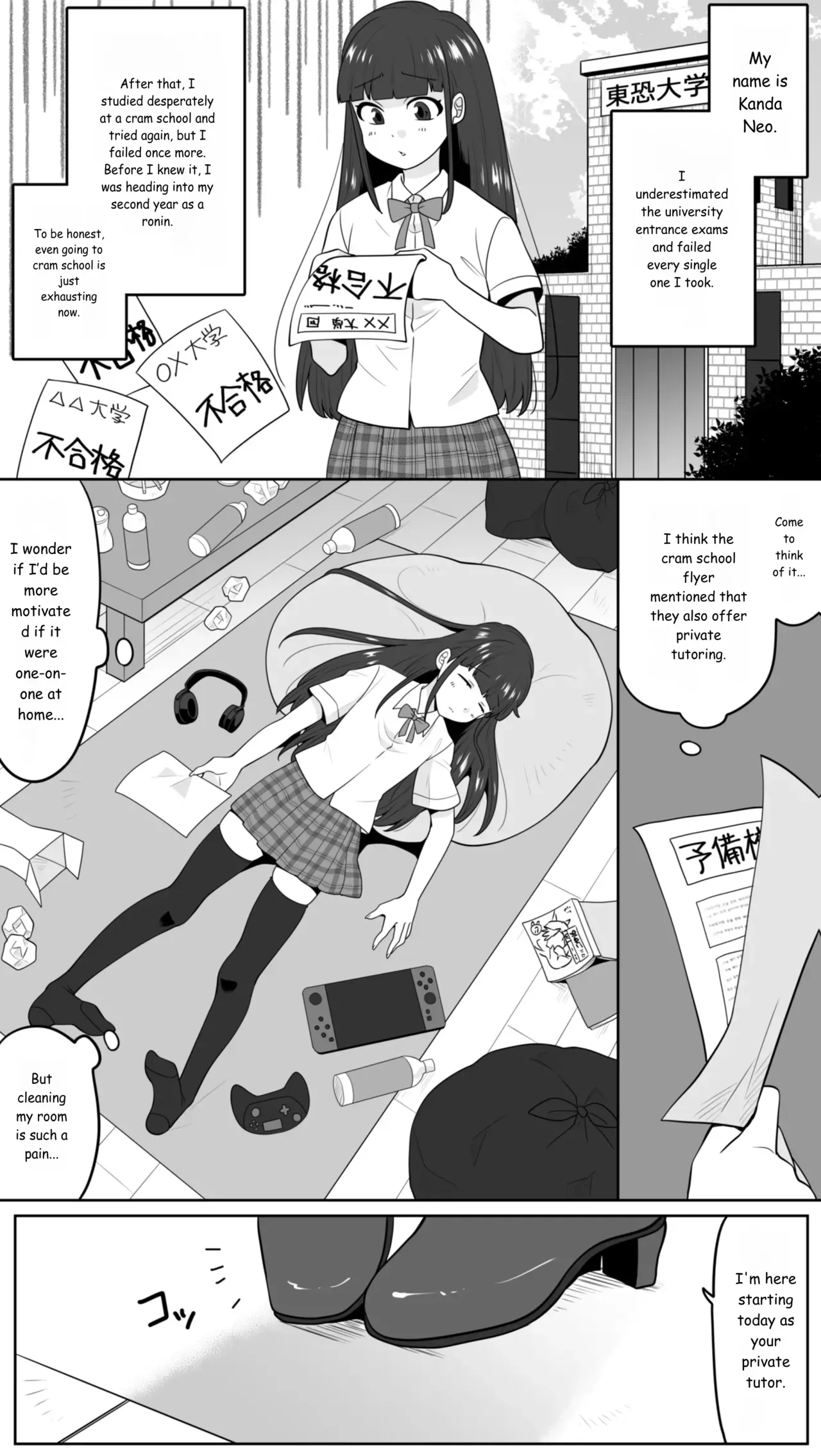 The Demure Tutor Who Has a Thing For Strap-on Domination - Page 2