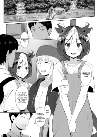 [Hahakigi] Special Week (Uma Musume) [English] cover