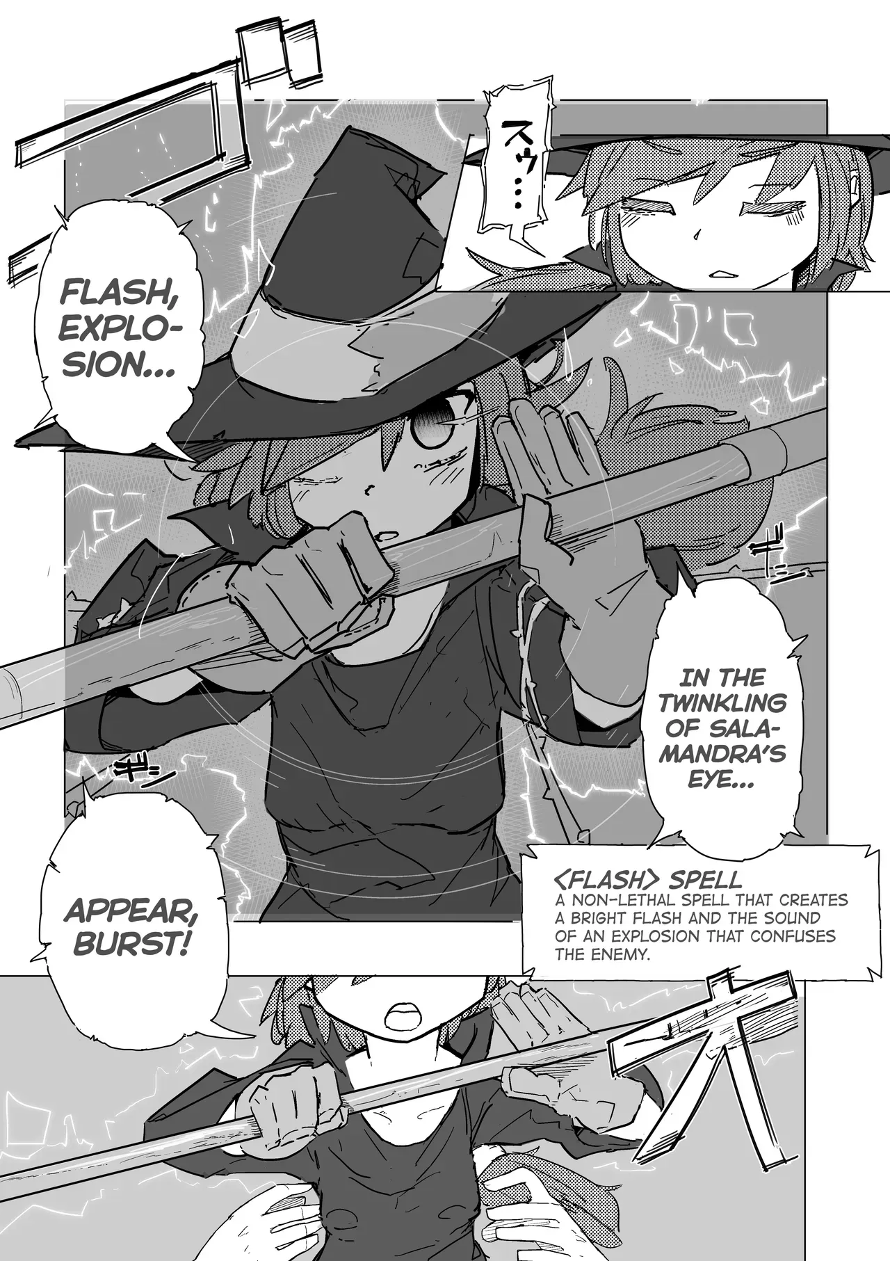 [Same Koubou] Majo to Alraune [English] [biribiri] [Digital] - Page 6