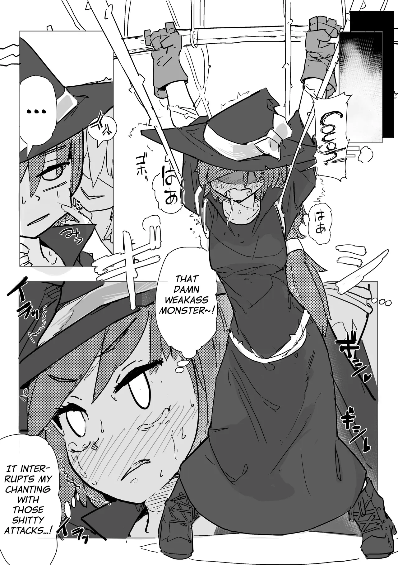 [Same Koubou] Majo to Alraune [English] [biribiri] [Digital] - Page 9
