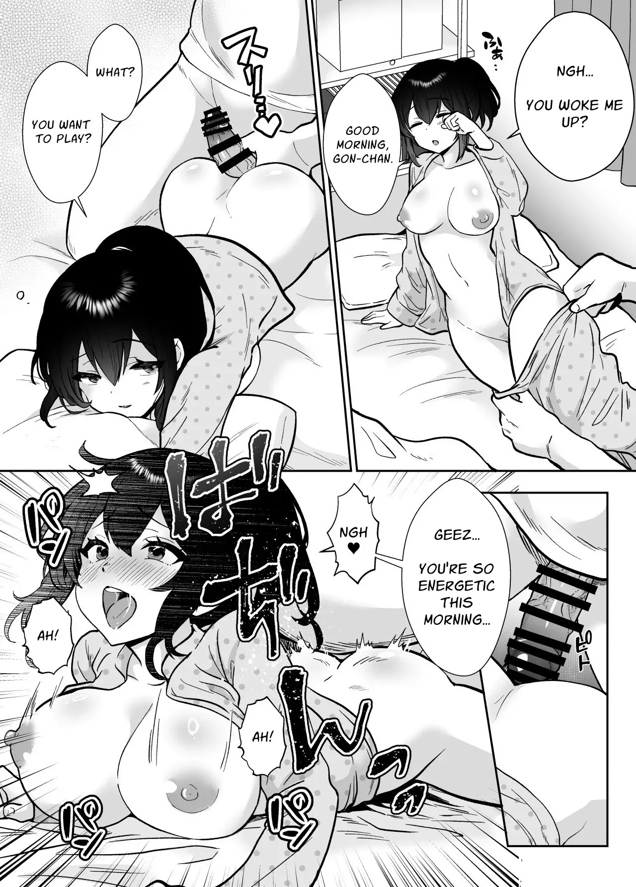 [Kinokko (Taguchi Monyata)] Mifune-san-chi no Saimin Pet Oji-san | The Mifune Household's Middle-aged Manpet [English] [Solid Rose] - Page 5