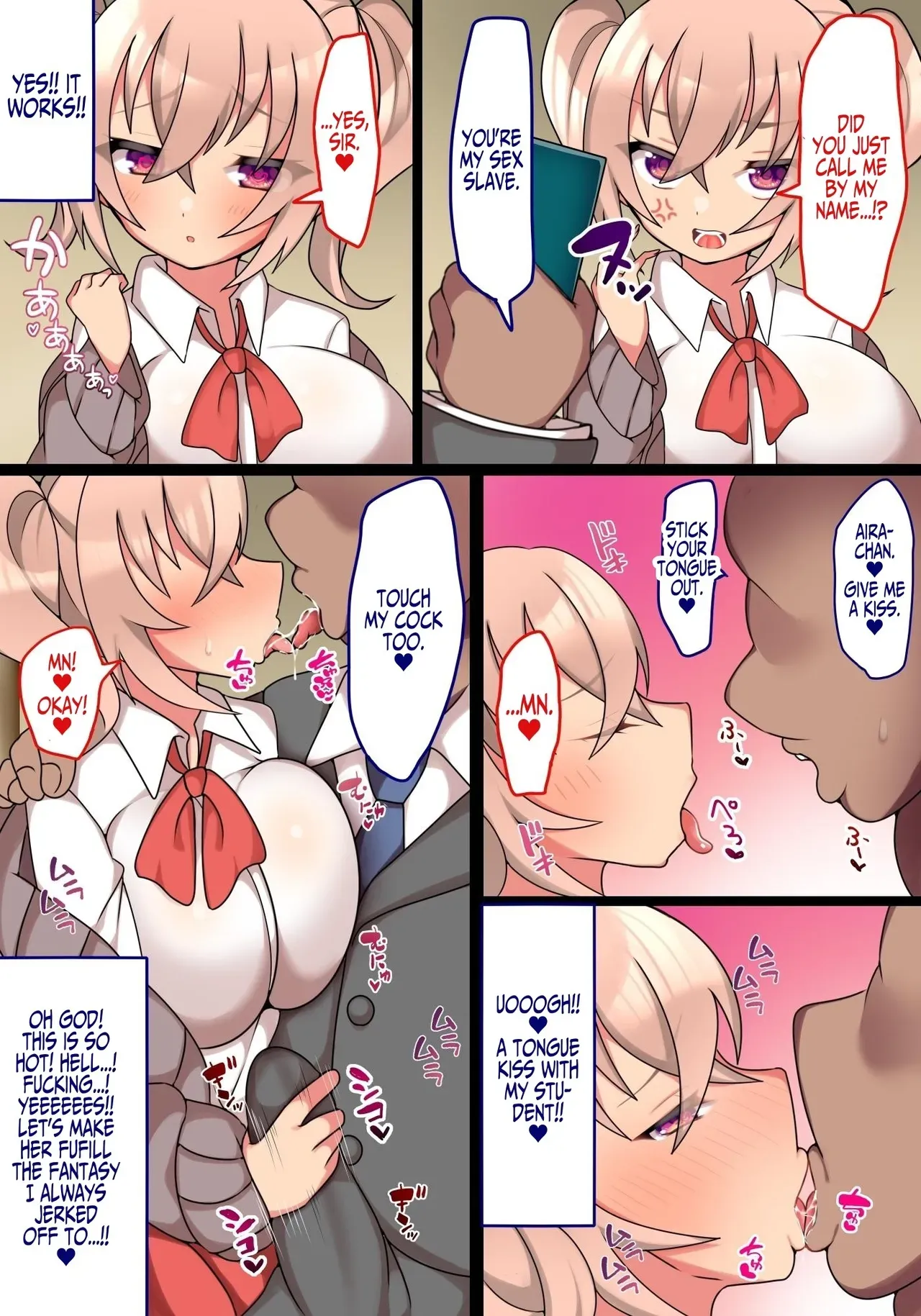 [Tororodon] Namaikina Oshiego to Kobetsu Shidou Saimin Ecchi Juku | Cocky Slut's Personal Guidance Cram Session [English] [Iulius] - Page 5