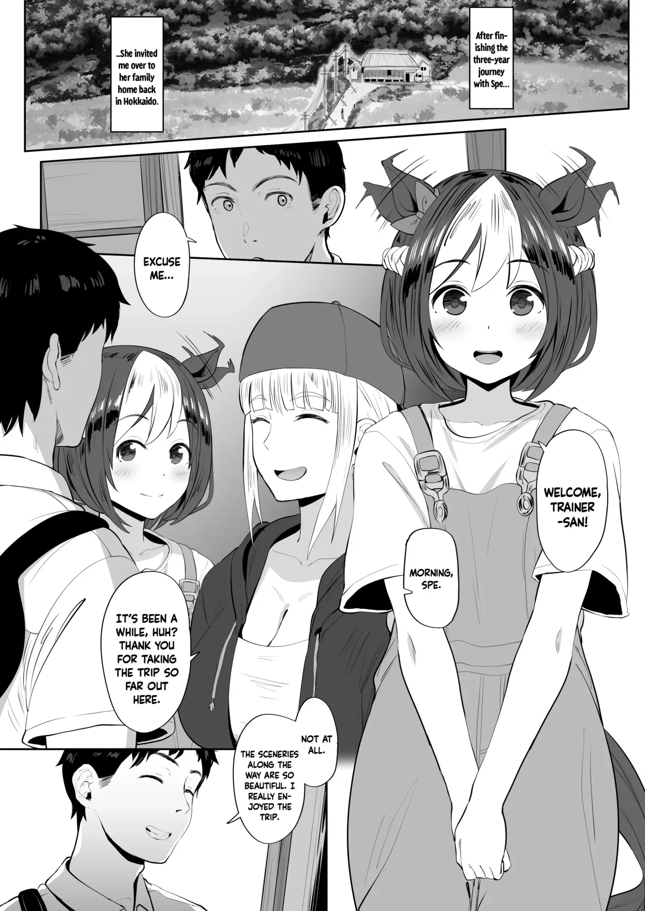 [Hahakigi] Special Week (Uma Musume) [English] [Gomen Scans] - Page 1