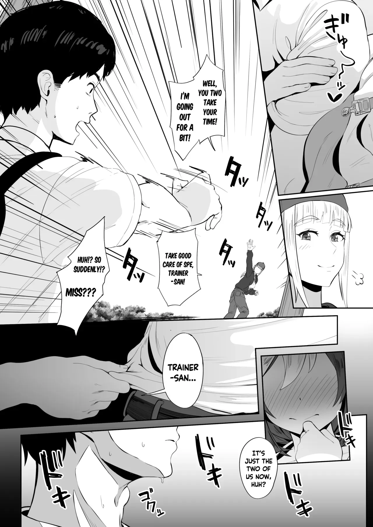 [Hahakigi] Special Week (Uma Musume) [English] [Gomen Scans] - Page 2