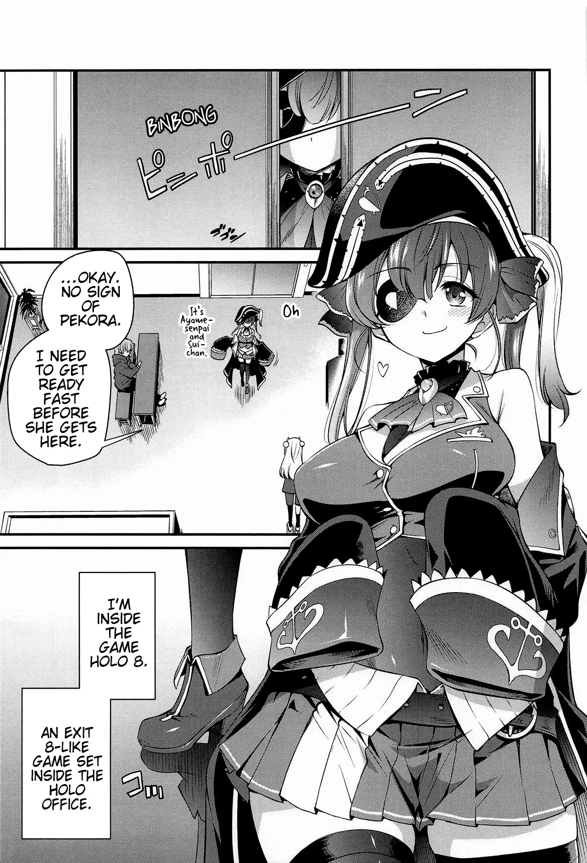(C106) [Yokoshimaya. (Yokoshima Takemaru)] Holo Echi (Houshou Marine, Usada Pekora) [English] (Pangean) - Page 4