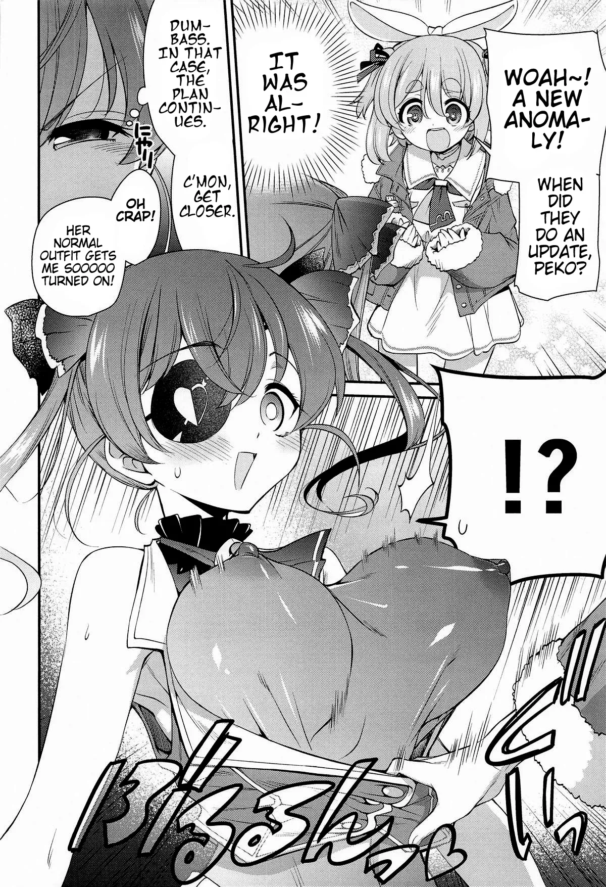(C106) [Yokoshimaya. (Yokoshima Takemaru)] Holo Echi (Houshou Marine, Usada Pekora) [English] (Pangean) - Page 7