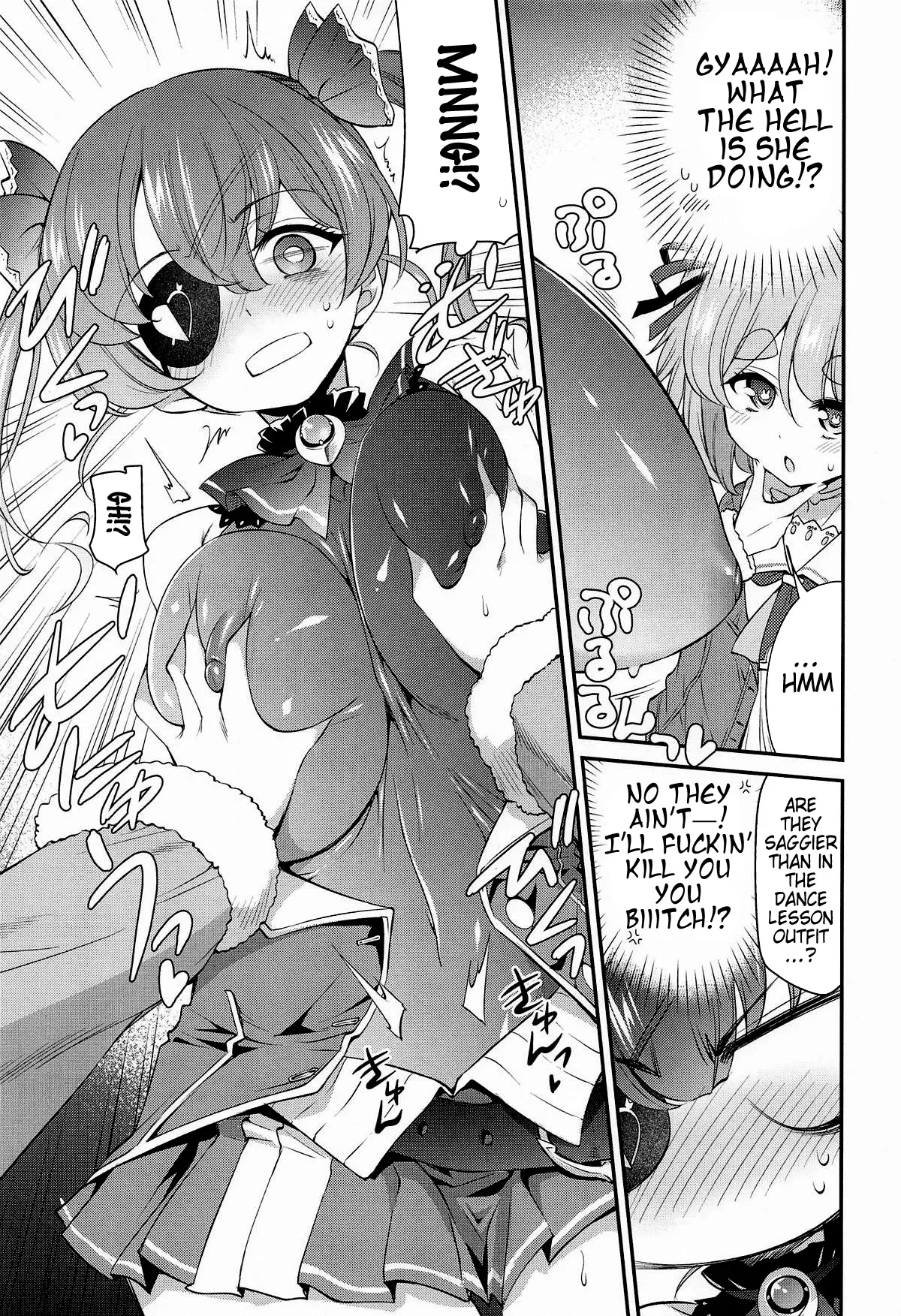(C106) [Yokoshimaya. (Yokoshima Takemaru)] Holo Echi (Houshou Marine, Usada Pekora) [English] (Pangean) - Page 8