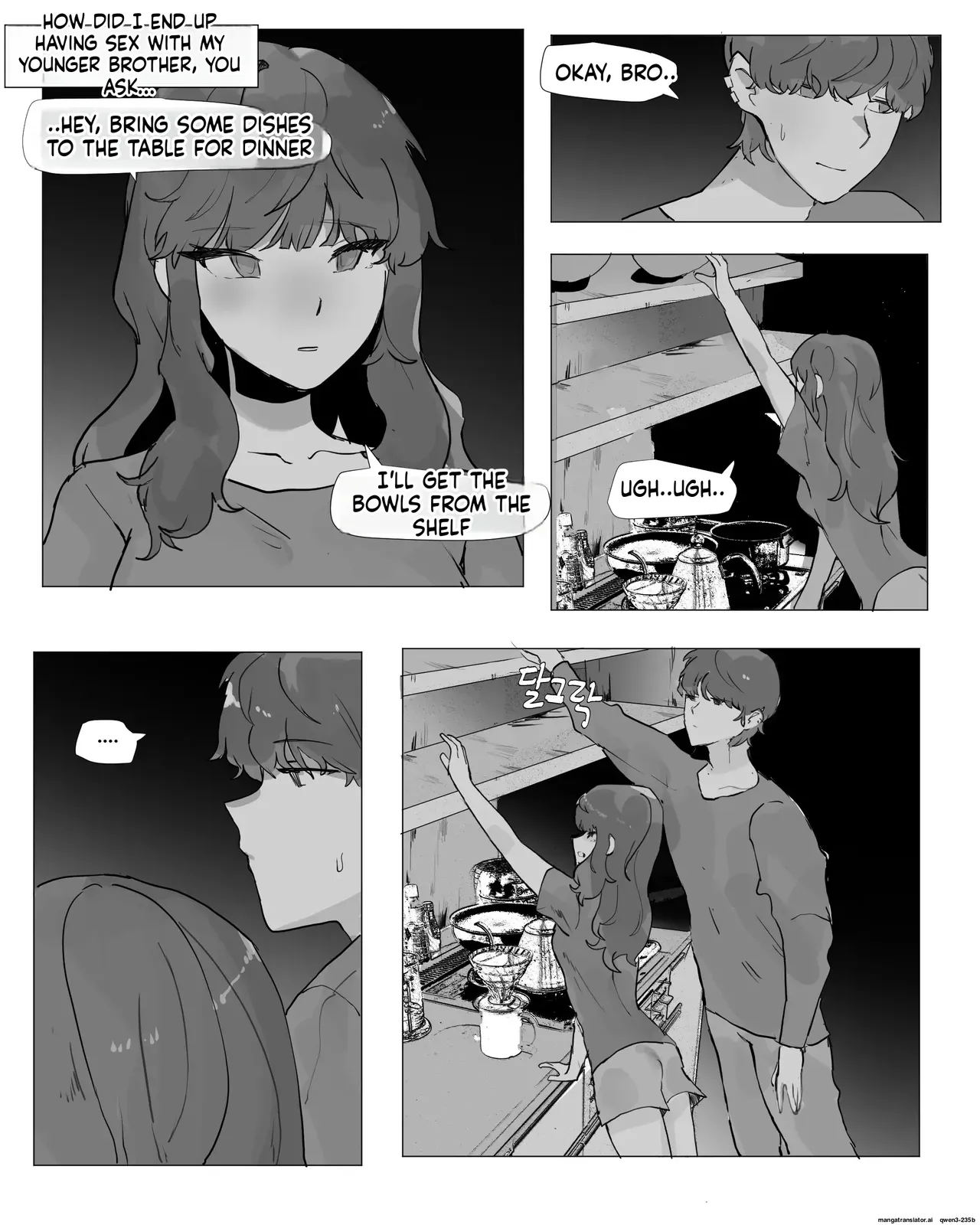 [k8on] - Page 3