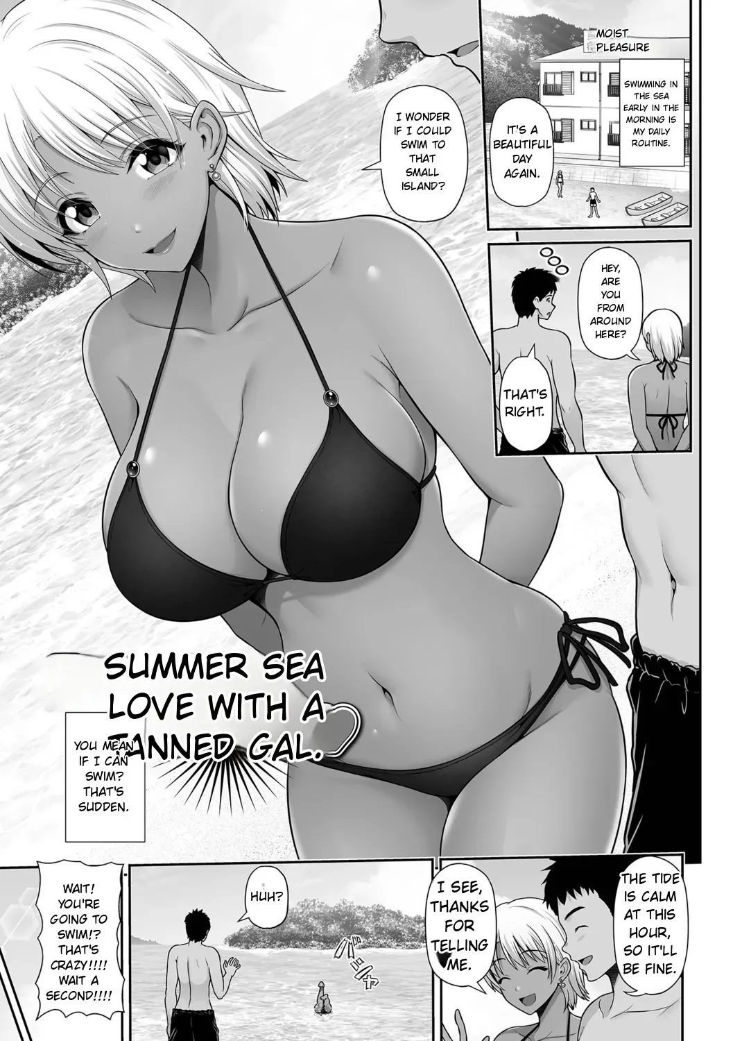 [Toba Yuga] Kuro Gal-chan to Love Echi! [English] - Page 3