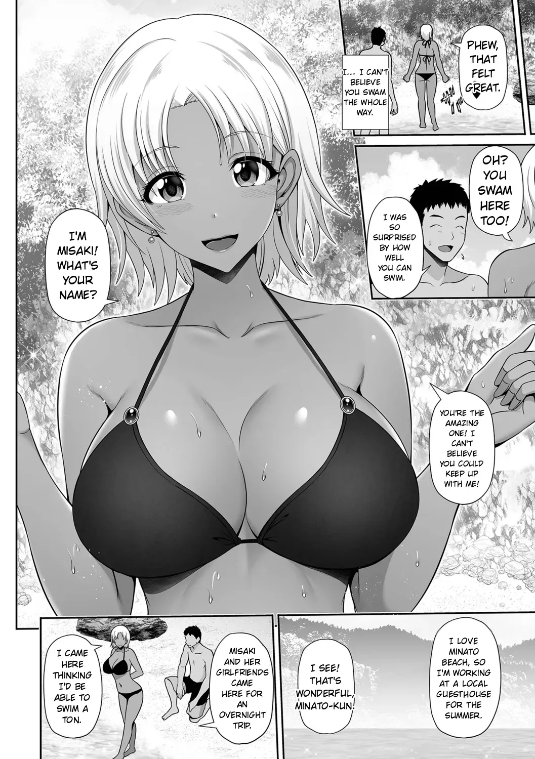 [Toba Yuga] Kuro Gal-chan to Love Echi! [English] - Page 4