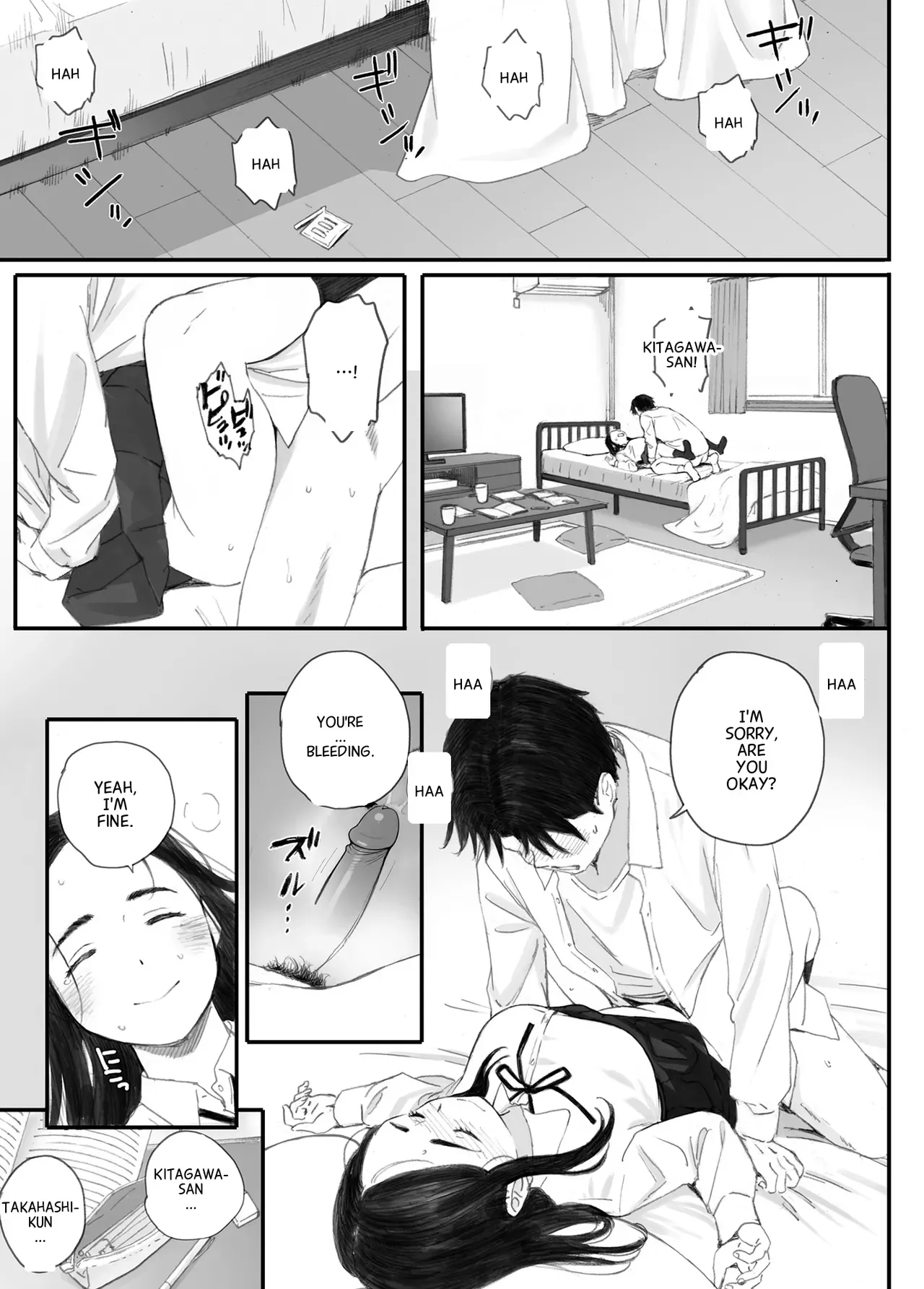 (Doujinshi) [Kansai Orange (Arai Kei)] Bad Girl - Page 3