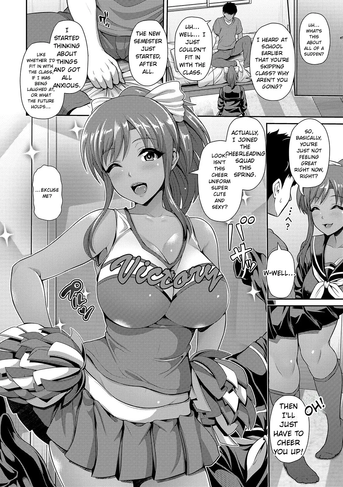 [Toba Yuga] Kuro Gal-chan wa Kimi Dake ga Suki [Digital] [English] - Page 8