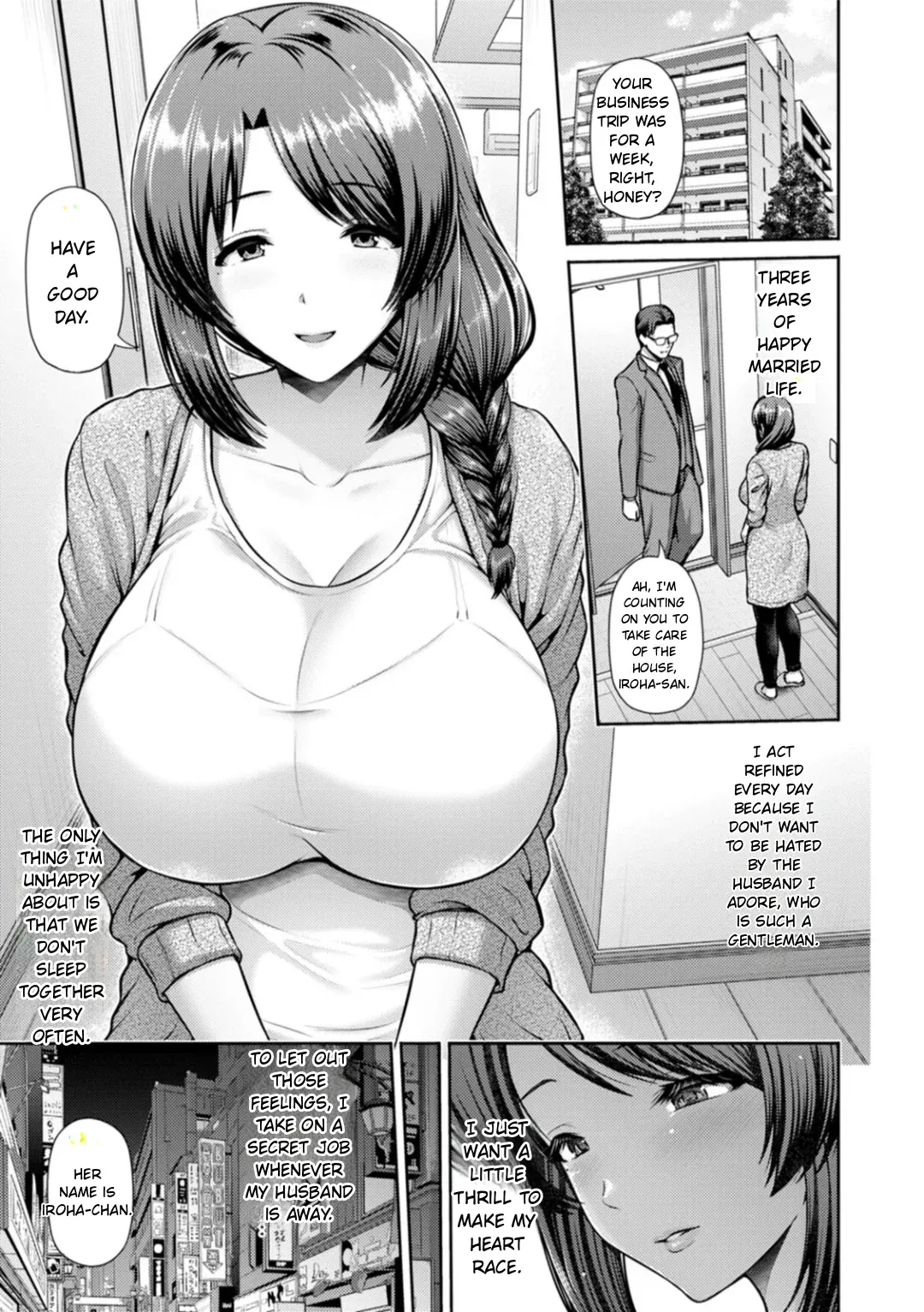 [Toba Yuga] Saitei [Digital] [English] - Page 10