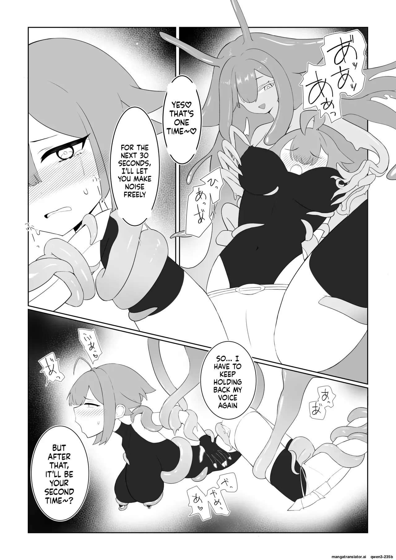 [ajimuni] Slime Onee-san to Onna Boukensha-chan [FIXED] (SCANMTL) - Page 10