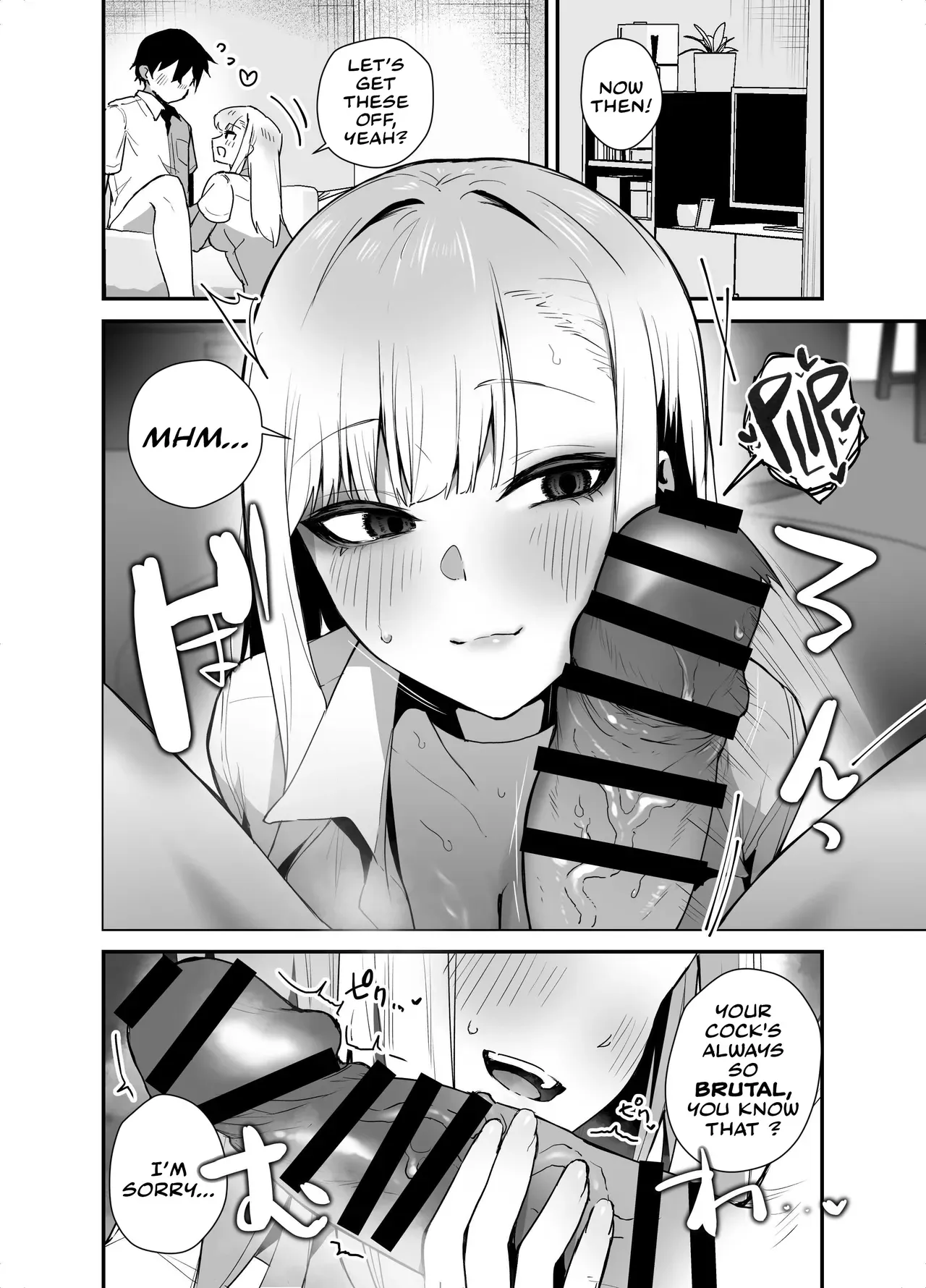 [Ebi Hoppe (Galvalume Kouhan)] After I Refused A Blowjob From An Uninvited Slutty, Passionate Gal, I Gave Her A Creampie Confession And Had Lots Of Sweet, Loving Sex With Her! | Gachi Koi Bitch Gal no Oshikake Fella o Kotowattara Nakadashi Kokuhaku & Amaama Icha Love Koubi Suru Koto ni Natta Hanashi [English] [Cookie Cruncher] - Page 10