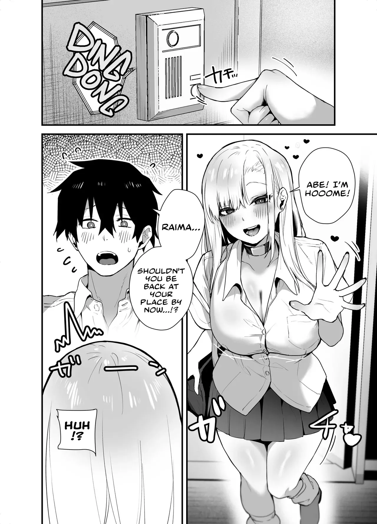 [Ebi Hoppe (Galvalume Kouhan)] After I Refused A Blowjob From An Uninvited Slutty, Passionate Gal, I Gave Her A Creampie Confession And Had Lots Of Sweet, Loving Sex With Her! | Gachi Koi Bitch Gal no Oshikake Fella o Kotowattara Nakadashi Kokuhaku & Amaama Icha Love Koubi Suru Koto ni Natta Hanashi [English] [Cookie Cruncher] - Page 6