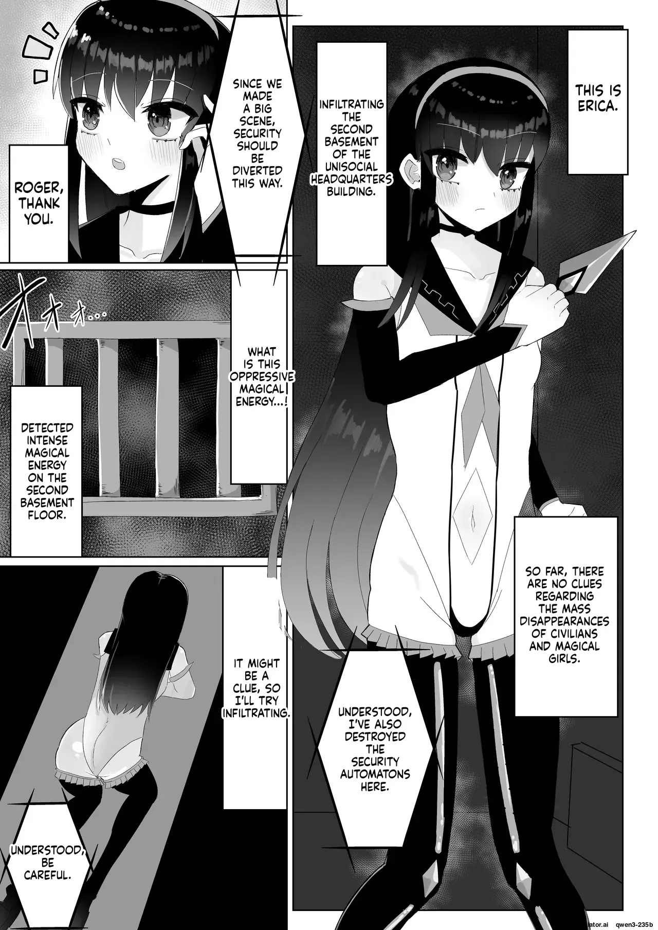[Chirisiya (Chirisiya Kouetsu)] Jinkaku Haisetsu Futanari Shasei Kairaku Goumon "Mahou Shoujo Jintai Jikken Houkokusho 01" (SCANMTL) - Page 3