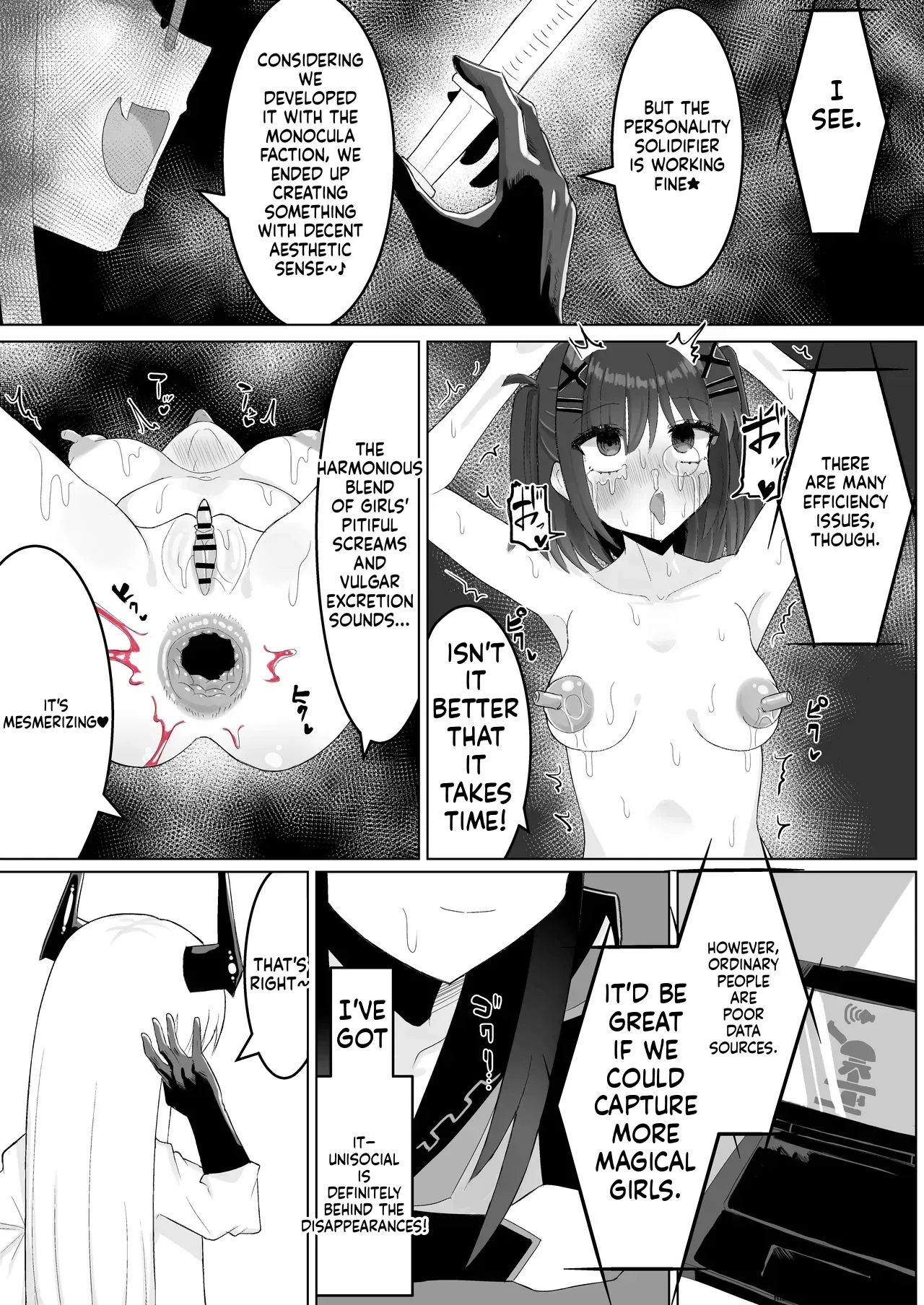 [Chirisiya (Chirisiya Kouetsu)] Jinkaku Haisetsu Futanari Shasei Kairaku Goumon "Mahou Shoujo Jintai Jikken Houkokusho 01" (SCANMTL) - Page 5