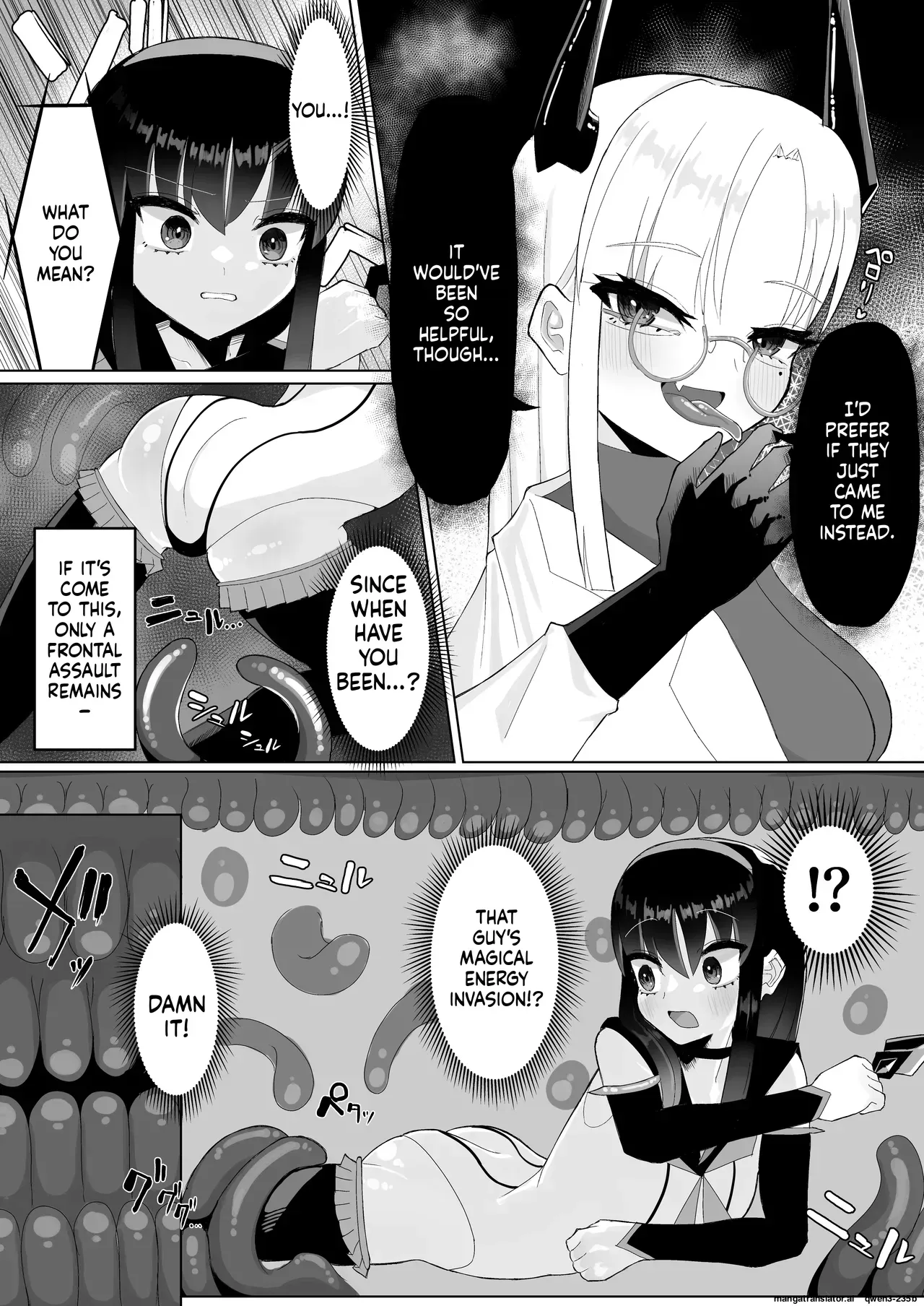 [Chirisiya (Chirisiya Kouetsu)] Jinkaku Haisetsu Futanari Shasei Kairaku Goumon "Mahou Shoujo Jintai Jikken Houkokusho 01" (SCANMTL) - Page 6