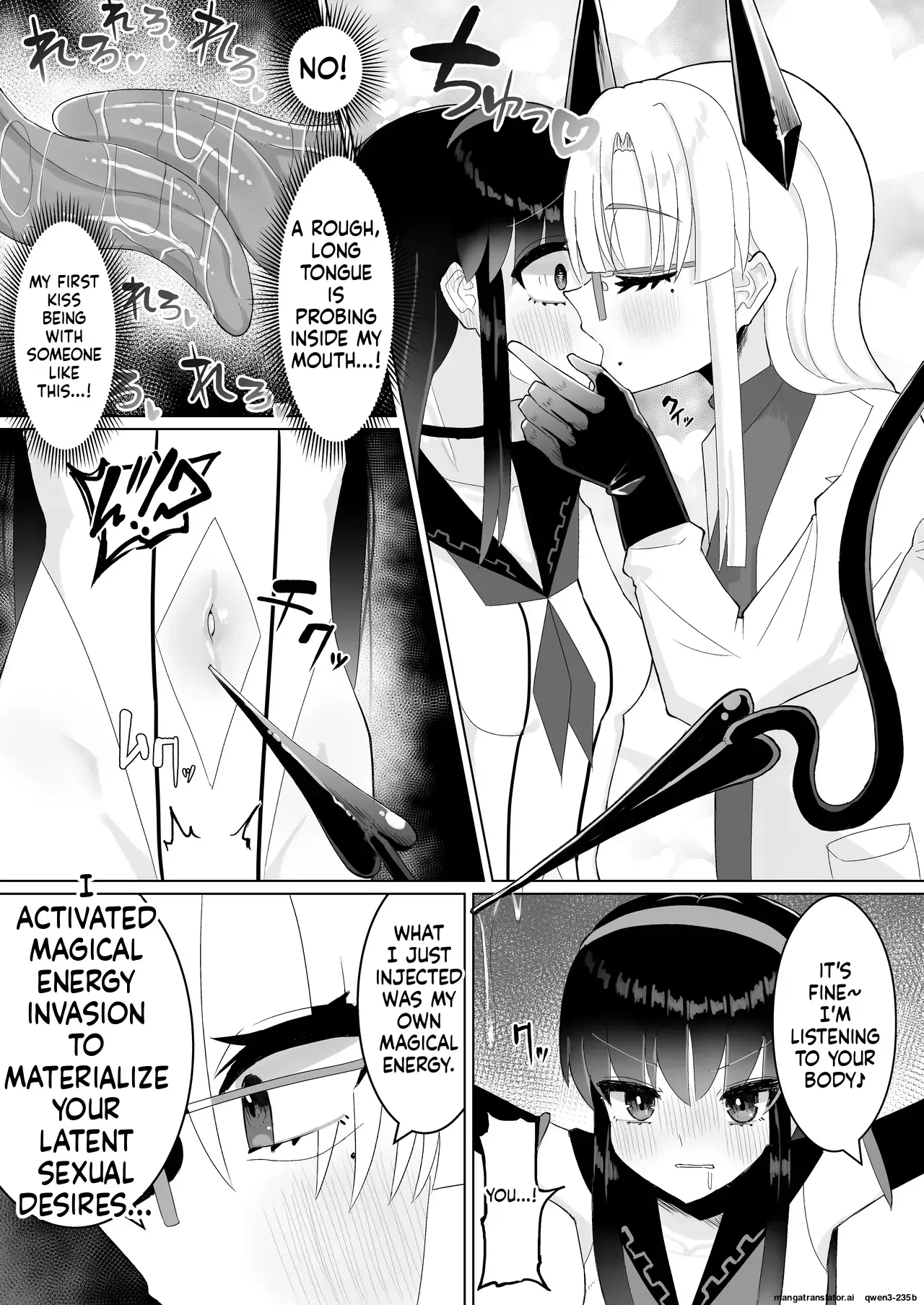[Chirisiya (Chirisiya Kouetsu)] Jinkaku Haisetsu Futanari Shasei Kairaku Goumon "Mahou Shoujo Jintai Jikken Houkokusho 01" (SCANMTL) - Page 9