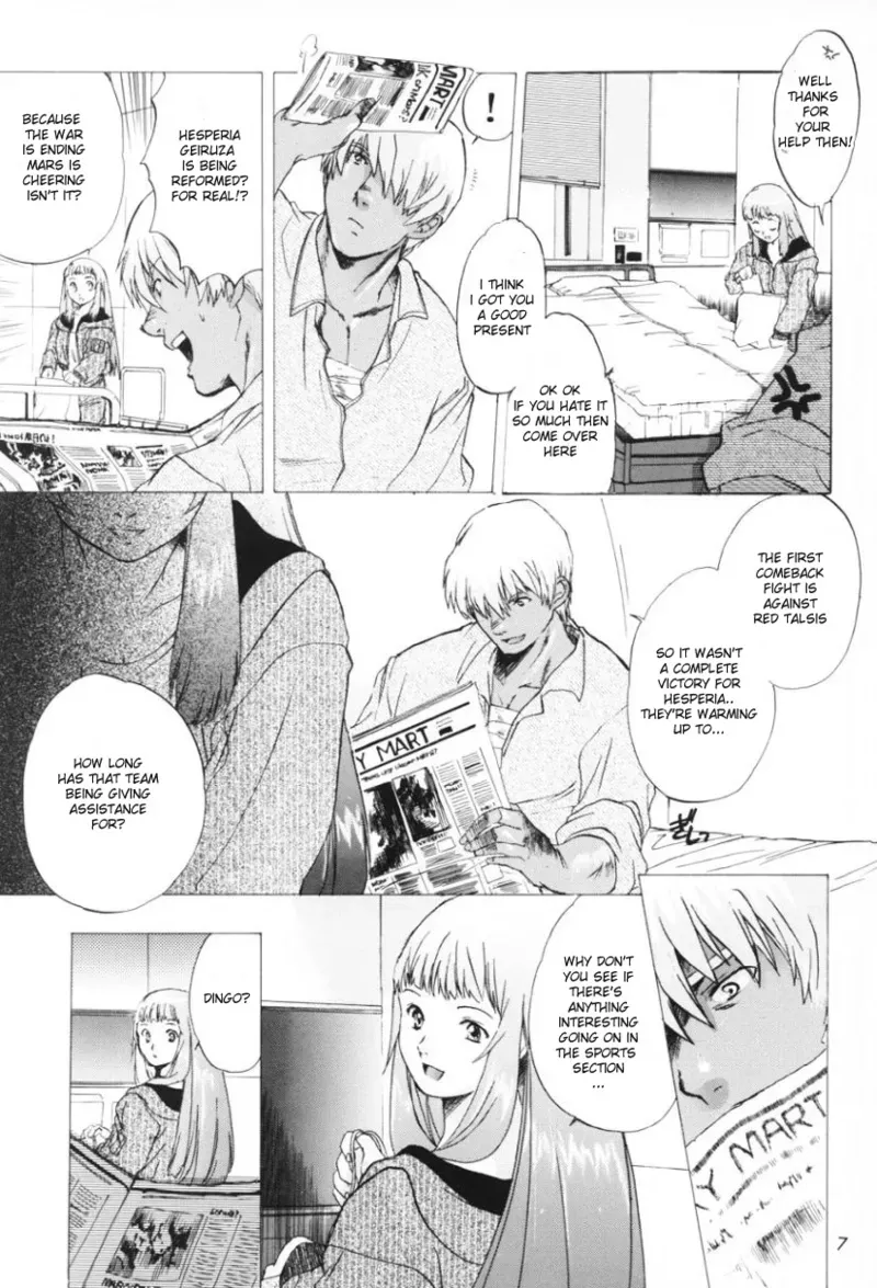 (C64) [Toko-ya (Kitoen)] Yukuzo! Aumaan Daikessen!! Gojitsudan (Zone of the Enders) [English] {Sandwhale} - Page 6