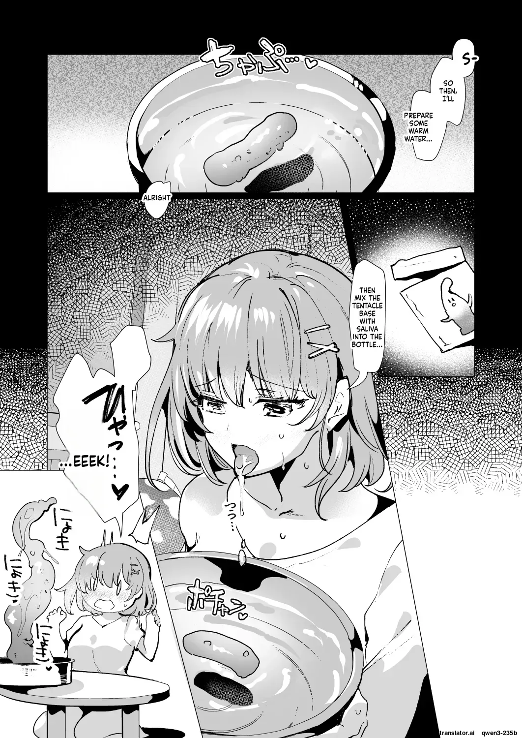 [Dodameyasan (Ruri Rarako)] Karui Kimochi de, Shokushu o Tsuuhan de Kattara Naedoko Shussan Onanie Suru made Dohamari Shichatta Ken (SCANMTL) - Page 9