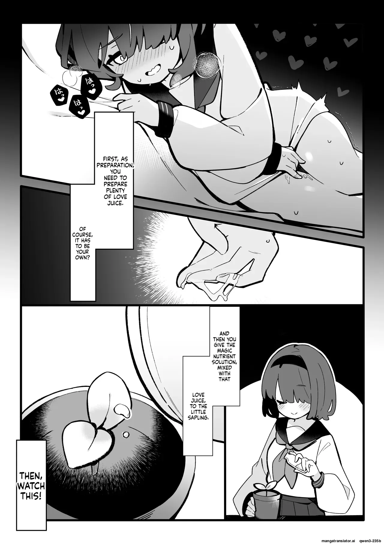 [Pe. (Pekeko)] Masaka Watashi ga Shokushu Ecchi suru Nante... [Digital] (SCANMTL) - Page 3