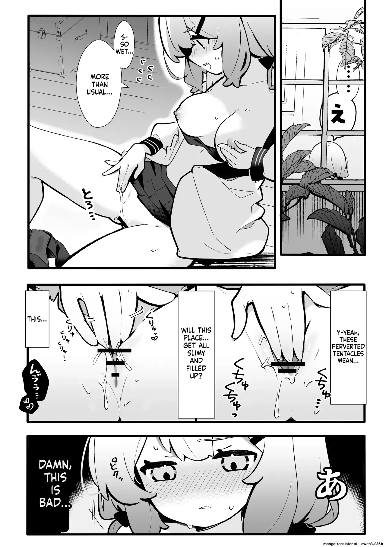[Pe. (Pekeko)] Masaka Watashi ga Shokushu Ecchi suru Nante... [Digital] (SCANMTL) - Page 9