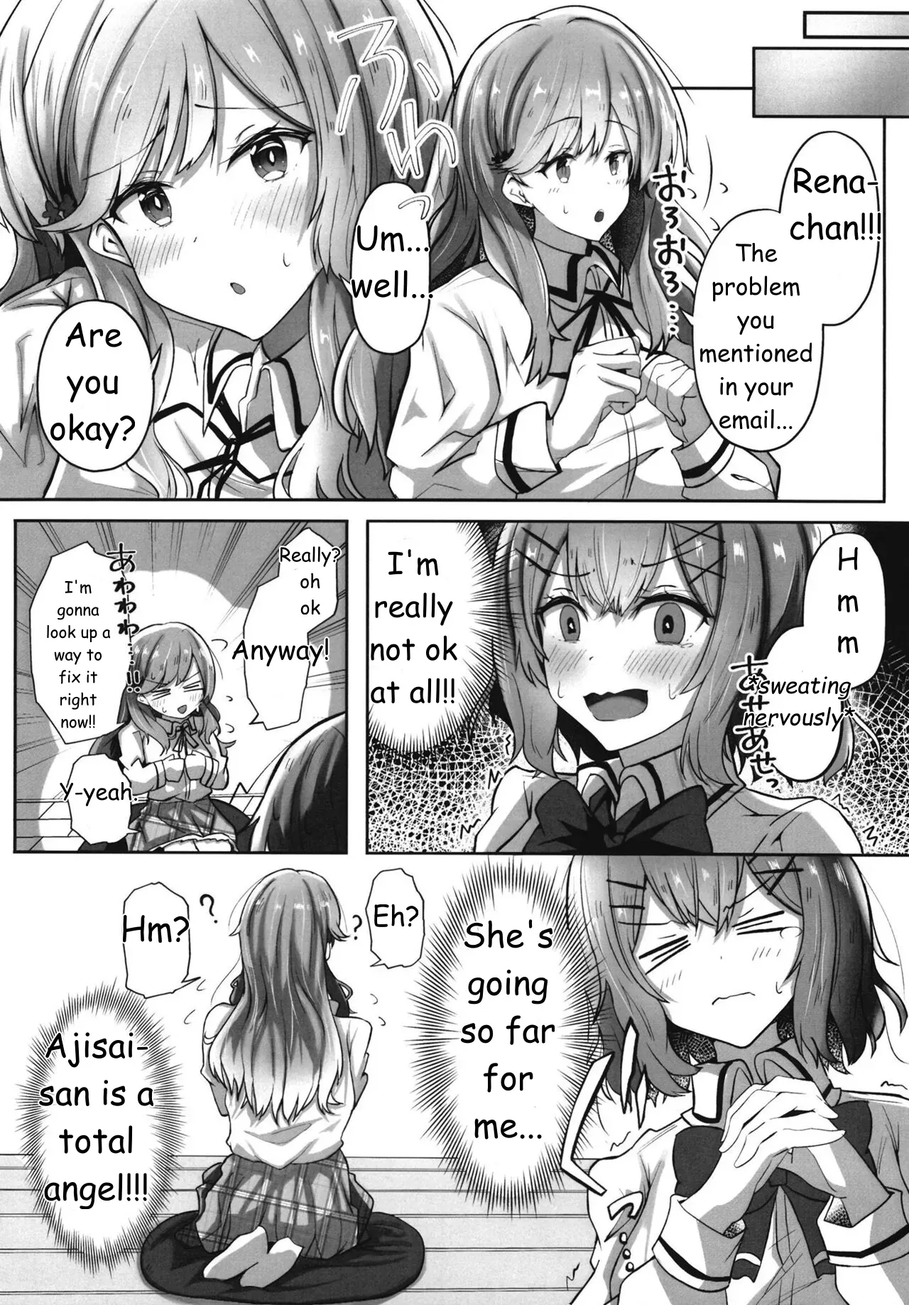 [Itowo Kashiya (Itowo)] Futanare (Watashi ga Koibito ni Nareru Wakenaijan, Muri Muri! (Muri ja Nakatta!?)) Watanare [Digital][English] - Page 3