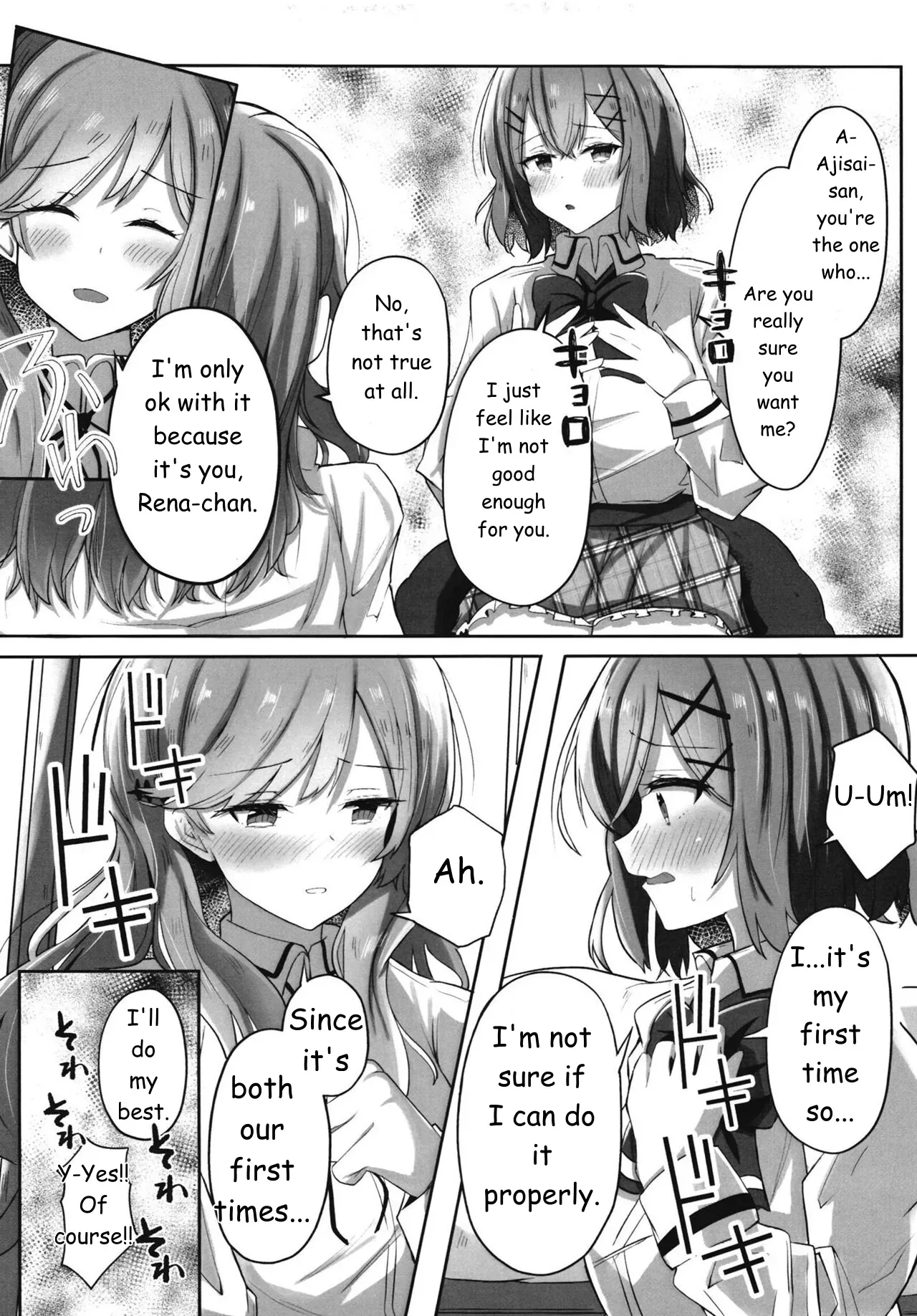 [Itowo Kashiya (Itowo)] Futanare (Watashi ga Koibito ni Nareru Wakenaijan, Muri Muri! (Muri ja Nakatta!?)) Watanare [Digital][English] - Page 6