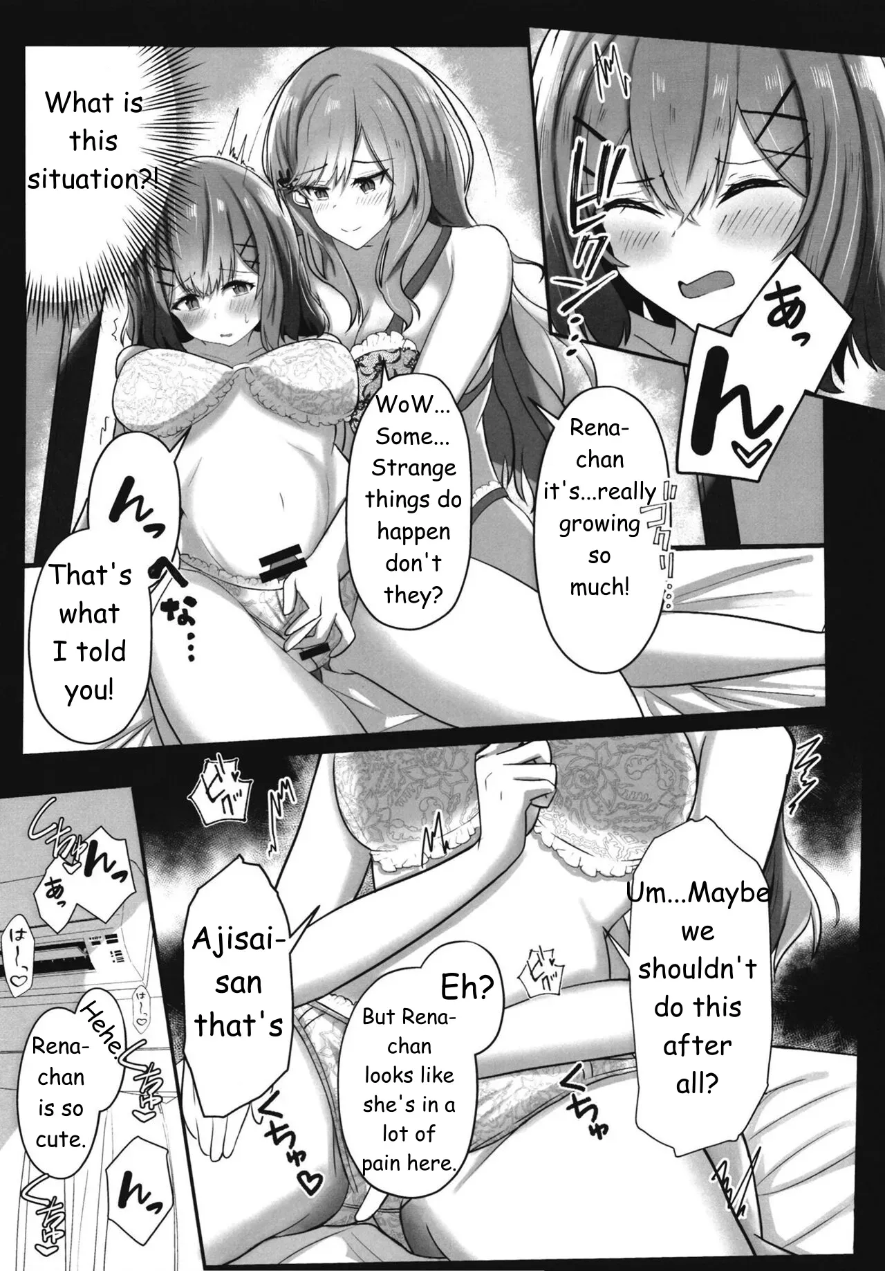 [Itowo Kashiya (Itowo)] Futanare (Watashi ga Koibito ni Nareru Wakenaijan, Muri Muri! (Muri ja Nakatta!?)) Watanare [Digital][English] - Page 7