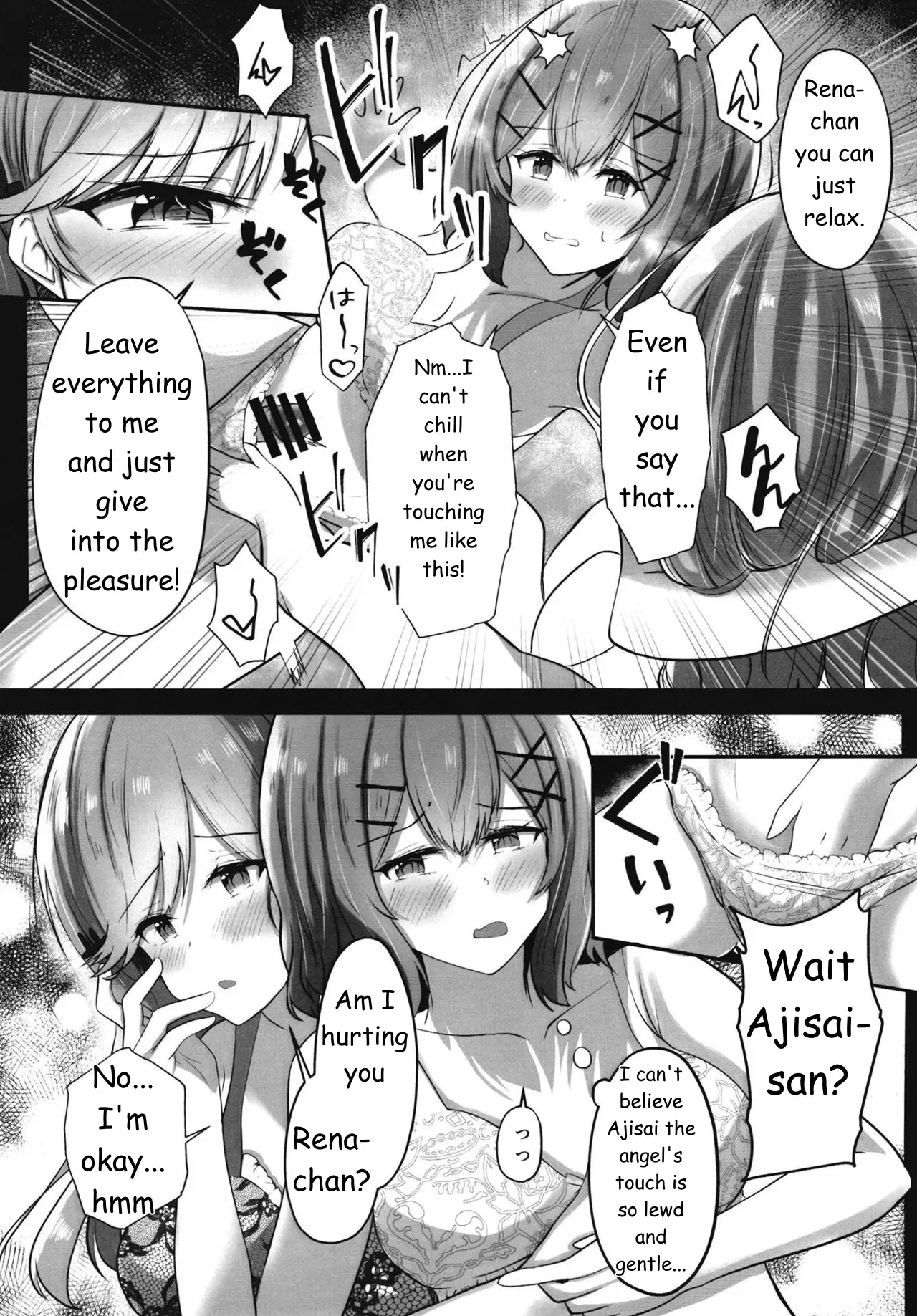[Itowo Kashiya (Itowo)] Futanare (Watashi ga Koibito ni Nareru Wakenaijan, Muri Muri! (Muri ja Nakatta!?)) Watanare [Digital][English] - Page 8