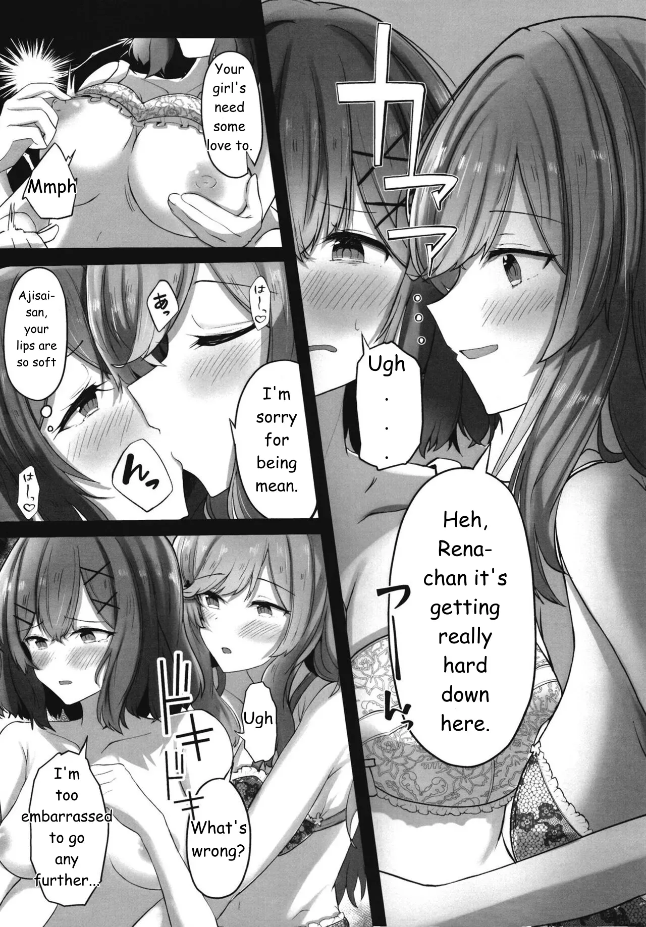 [Itowo Kashiya (Itowo)] Futanare (Watashi ga Koibito ni Nareru Wakenaijan, Muri Muri! (Muri ja Nakatta!?)) Watanare [Digital][English] - Page 9