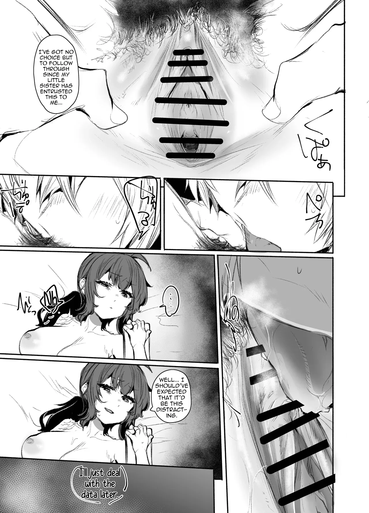 [Rev3 (Monchan rev3)] Otona (Zenless Zone Zero) [English] [Shiririn] [Digital] - Page 7