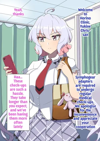 [Onion Soup] Yukino Chris Saimin Bakunyuu Nikutai Kaizou Dorei (Senki Zesshou Symphogear) [English] cover