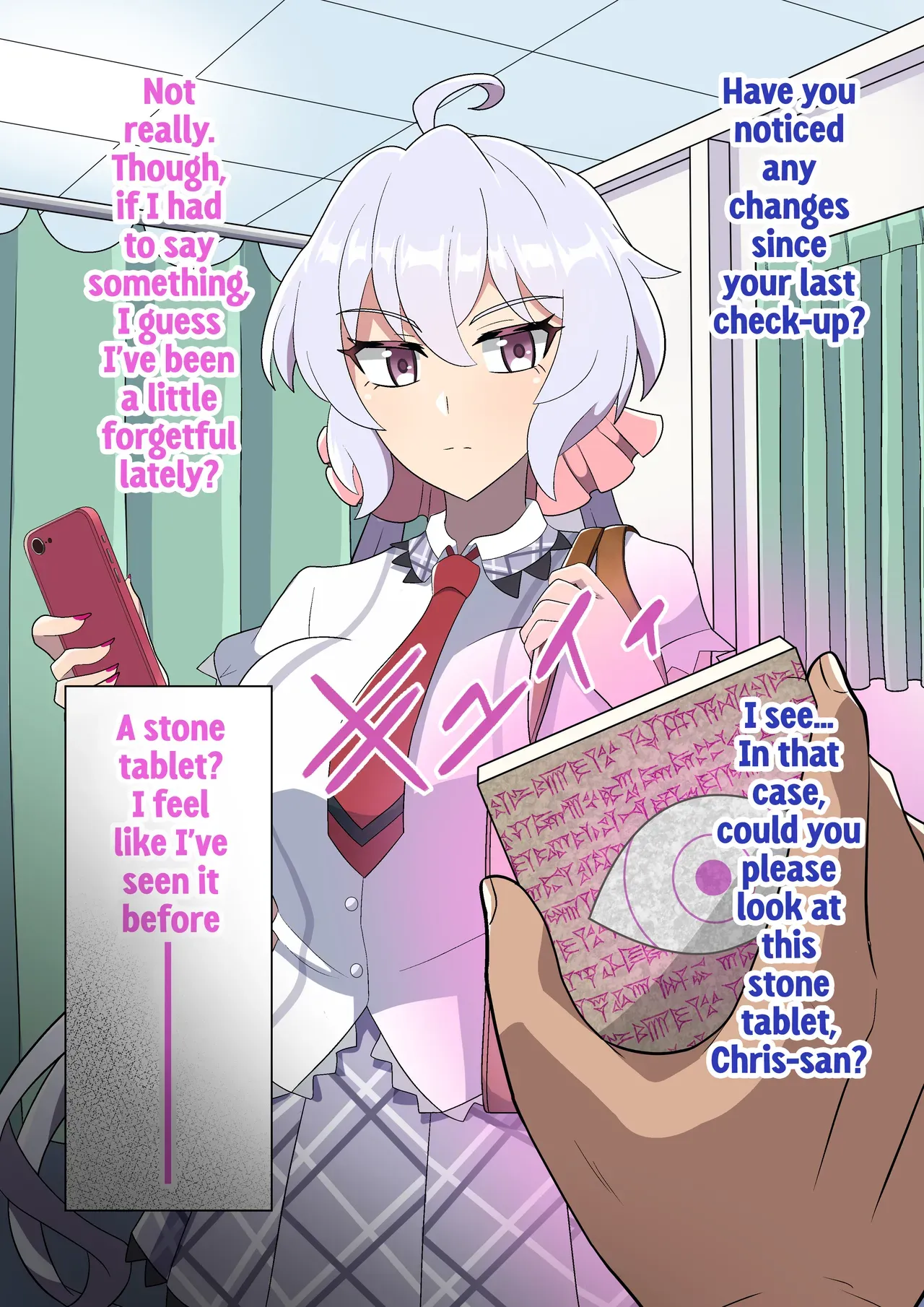 [Onion Soup] Yukino Chris Saimin Bakunyuu Nikutai Kaizou Dorei (Senki Zesshou Symphogear) [English] - Page 2