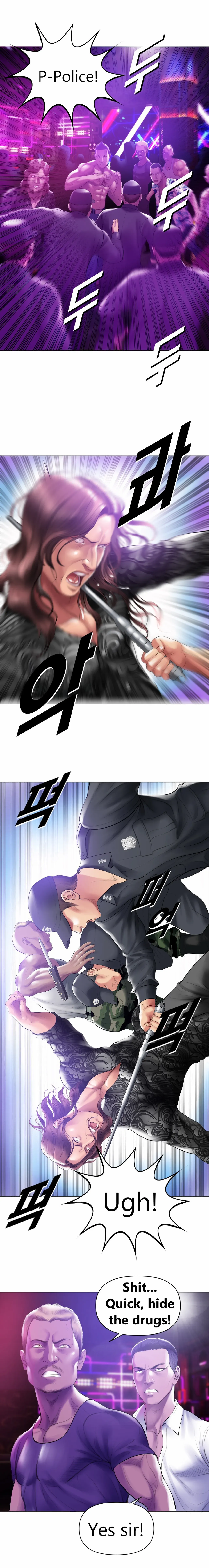[Dr. Stein] Smoking Hypnosis Season 02 (Ongoing) (CHAPER 21) (English) - Page 8