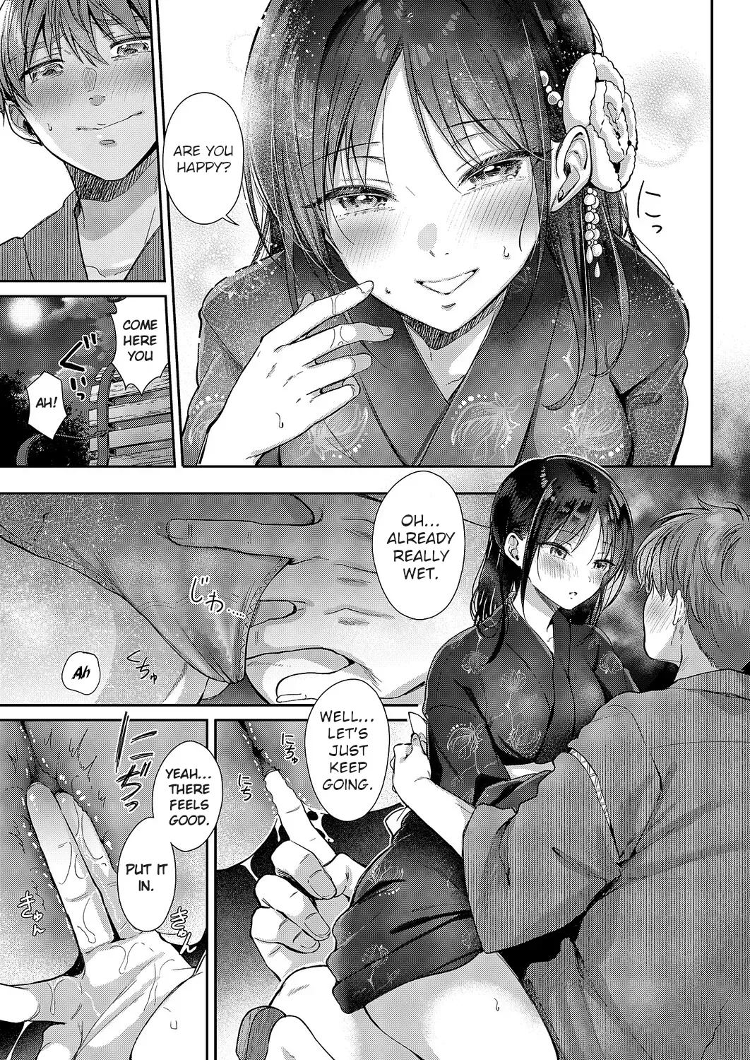 [ENJI (Gen)]  Mujikaku na Osananajimi to Kyoumi Honi de Yatte Mitara 〜End of Summer Arc〜 [English] - Page 5