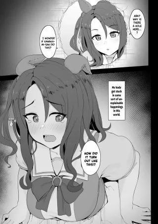 [Hahakigi] King Halo (Uma Musume) [English] [Uncensored] [Gomen Scans] cover