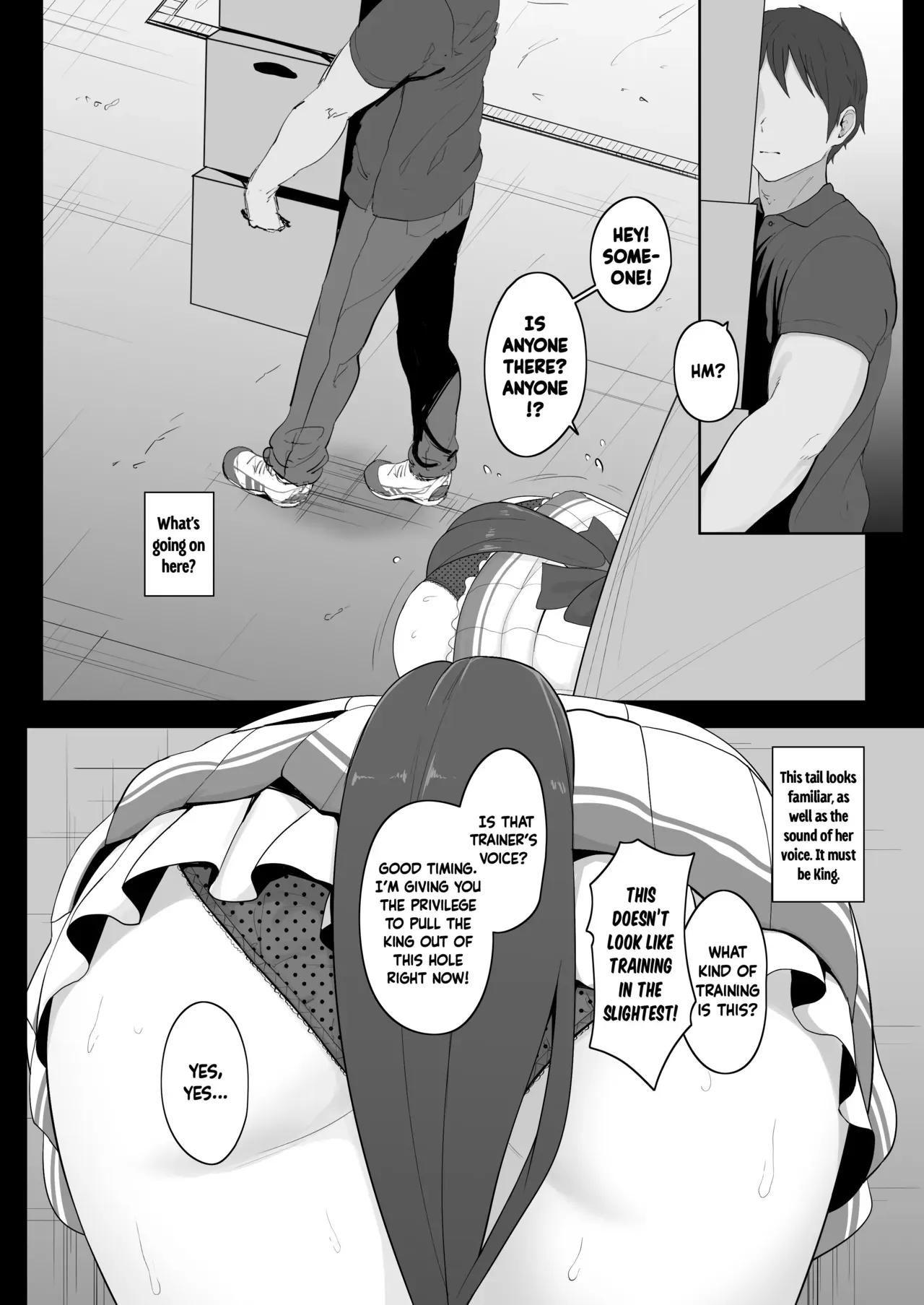 [Hahakigi] King Halo (Uma Musume) [English] [Uncensored] [Gomen Scans] - Page 2