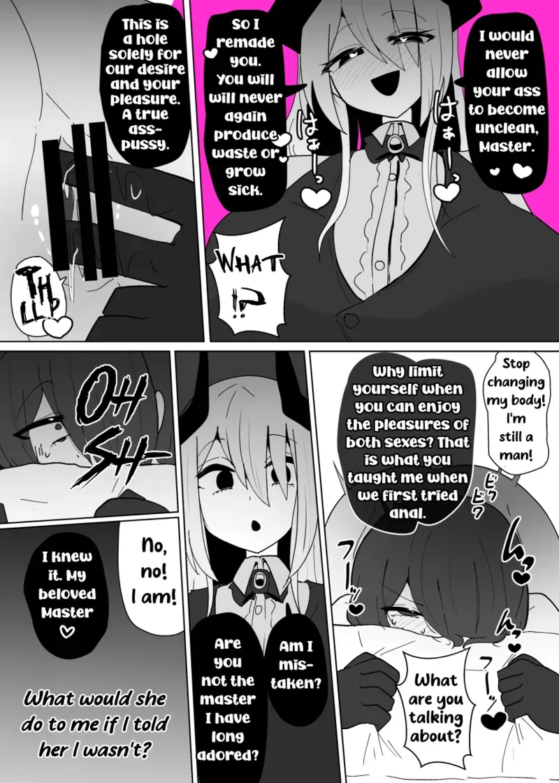 [Alfre-Tori] Heroine Profile 5 [English] - Page 3