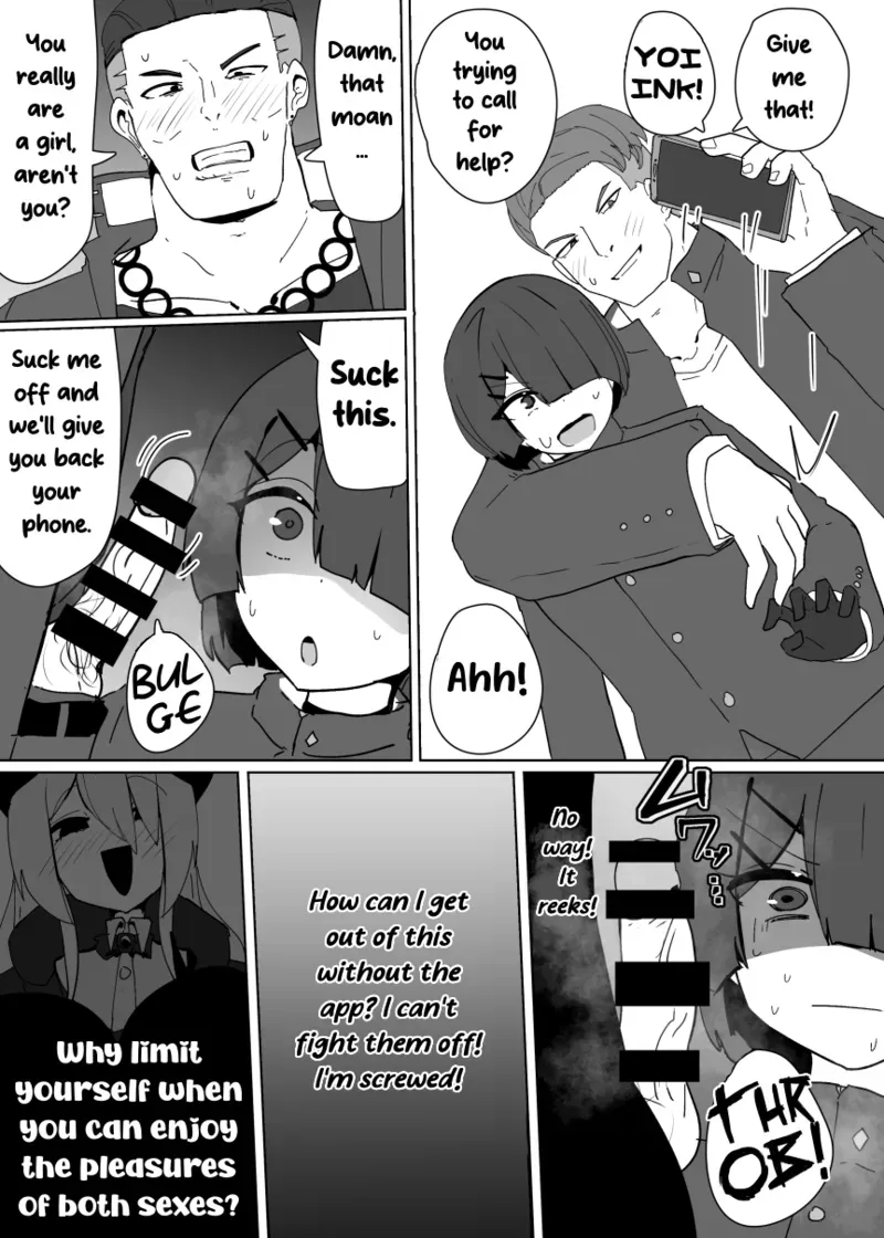 [Alfre-Tori] Heroine Profile 5 [English] - Page 6