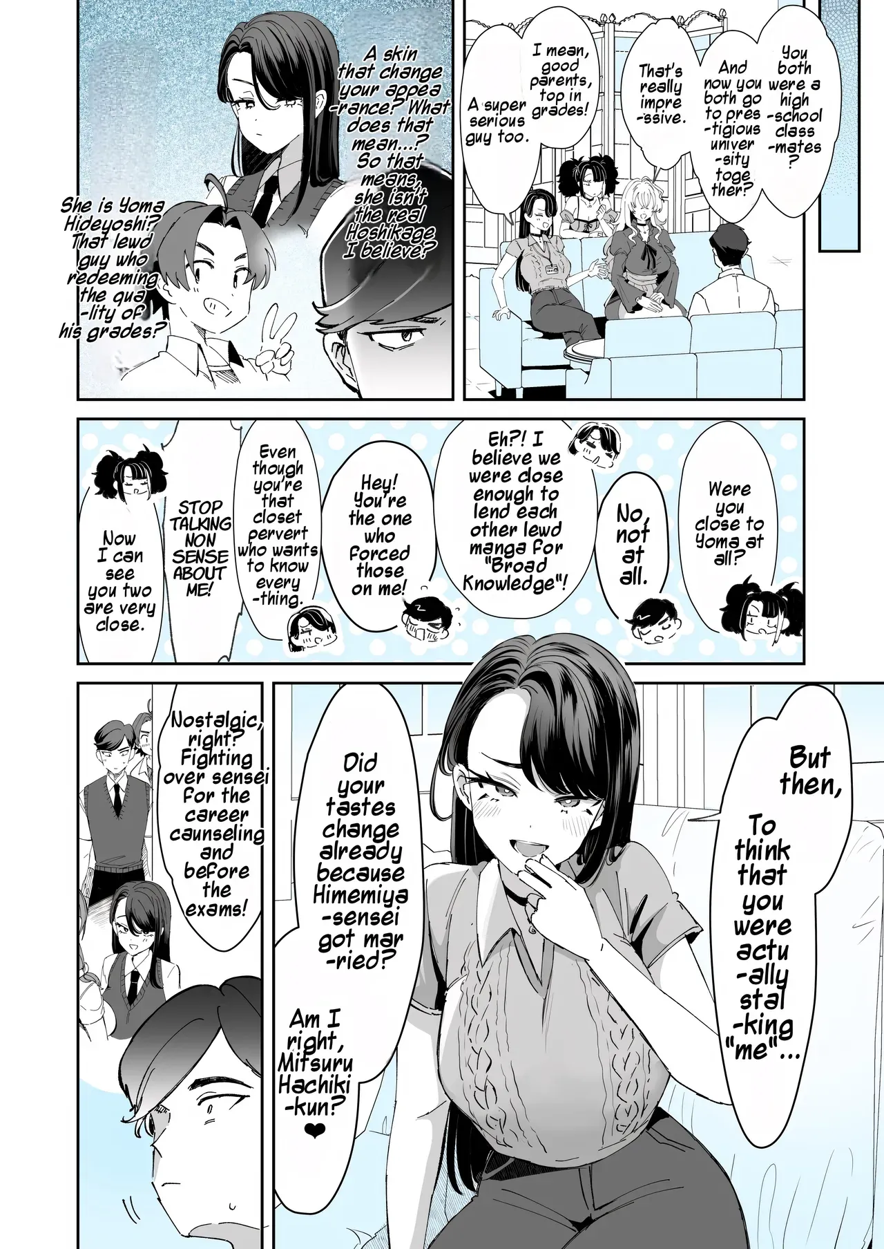 [Kamiya Zuzu] Rental? Kanojo #8 | Rental? Girlfriend #8 [English] [Maika] - Page 2