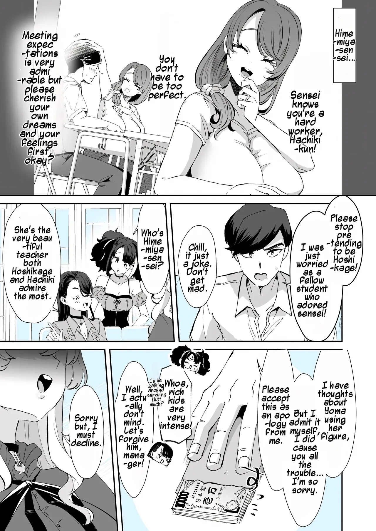 [Kamiya Zuzu] Rental? Kanojo #8 | Rental? Girlfriend #8 [English] [Maika] - Page 3