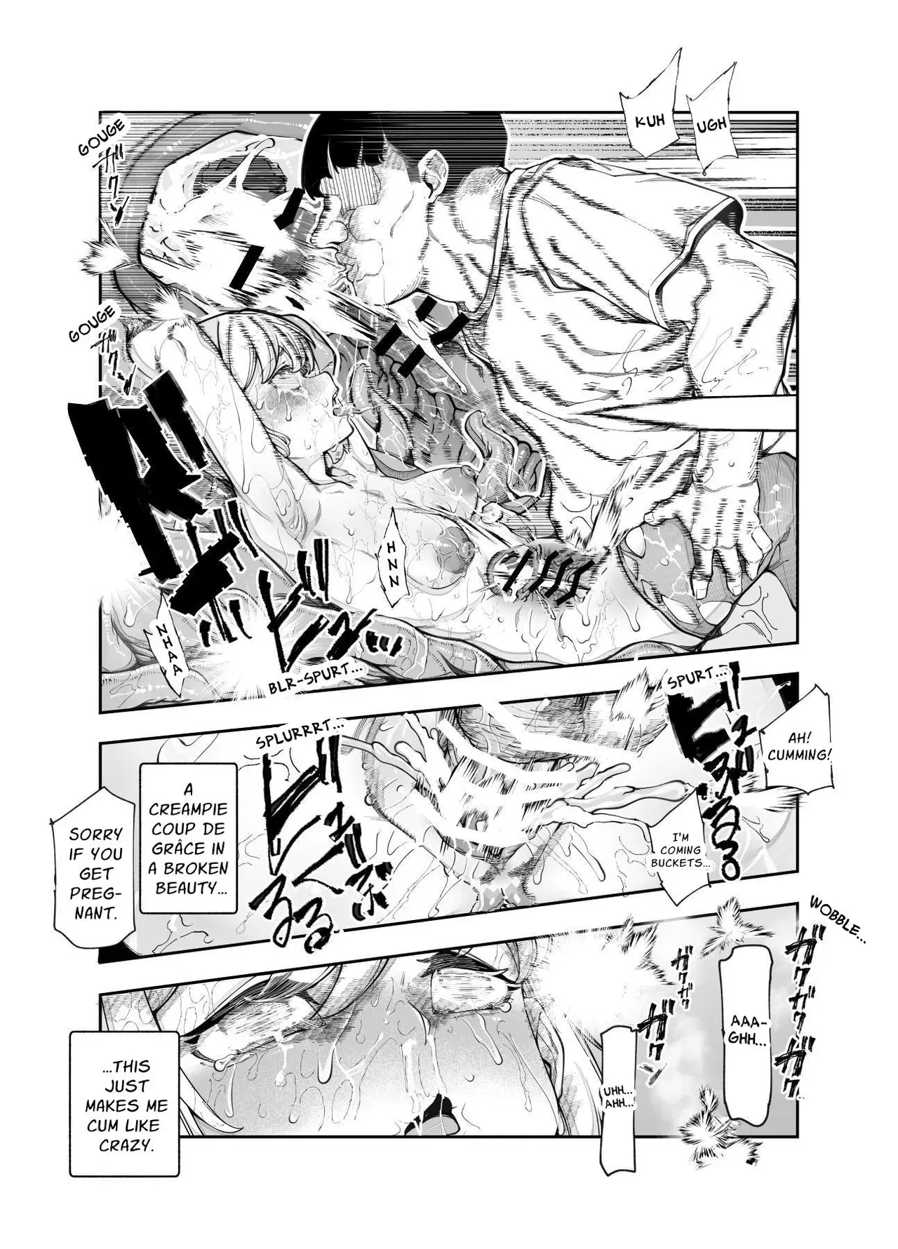 Ero Trap Maint no Oshigoto EX ~Keikenchi Zen Haishutsu Shite Level 1 ni Natta Boukensha Tsumamigui Shitemo Ii yone~ | Erotic Trap Maintenance Job EX - Page 10