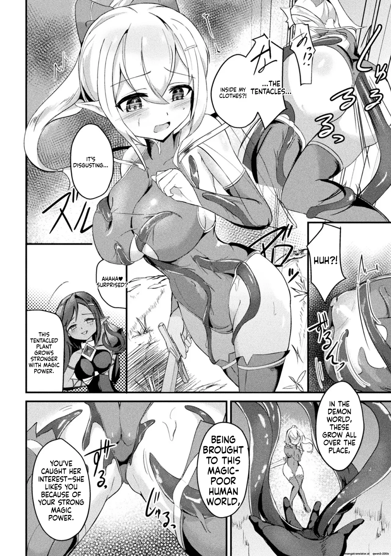 [Aoba Soyogi] Suigeki no Cattleya ~Midaresaku Naedoko no Elf Kenshi~ (2D Comic Magazine Akuochi Shokushufuku Vol.1) (SCANMTL) - Page 4