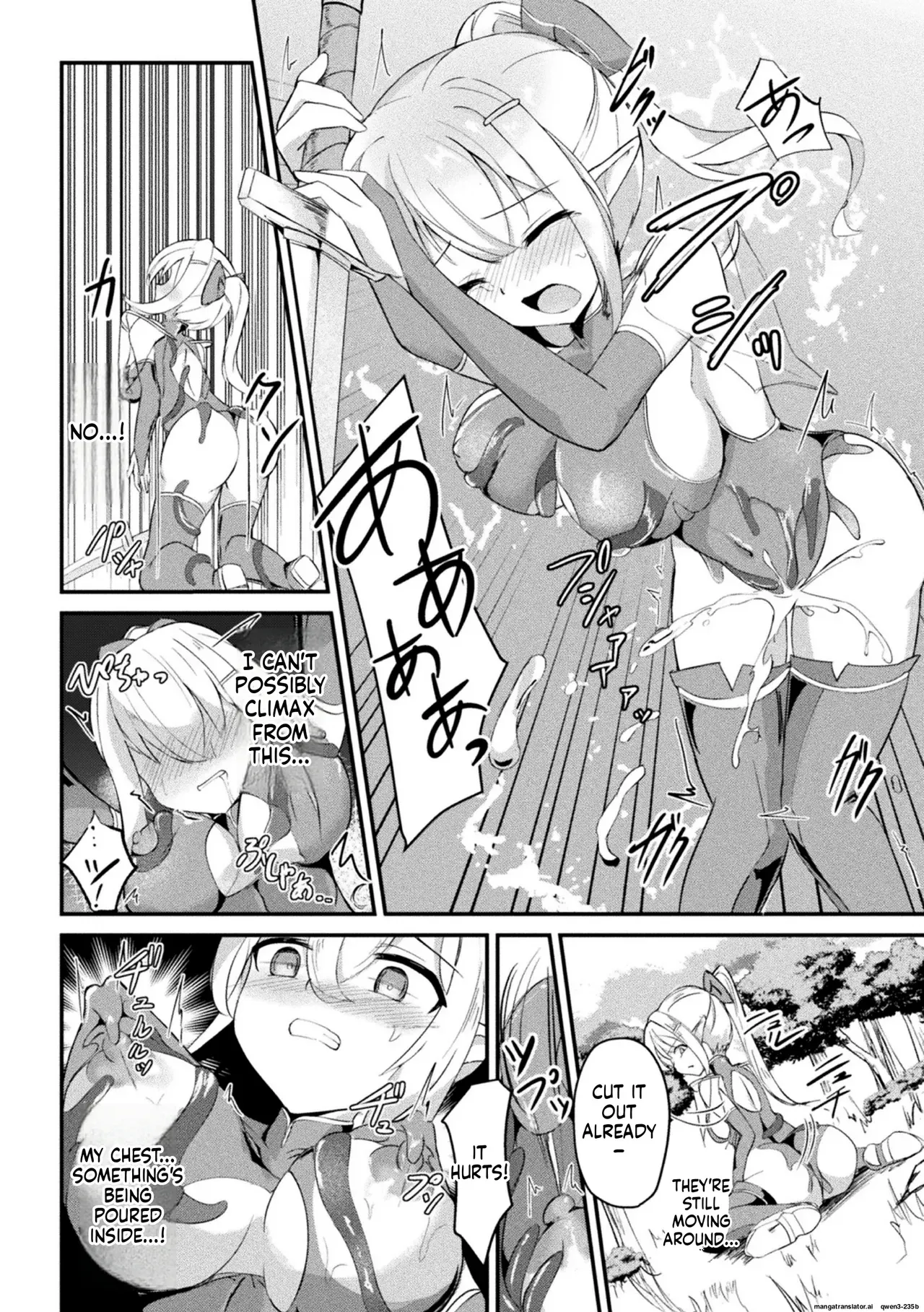 [Aoba Soyogi] Suigeki no Cattleya ~Midaresaku Naedoko no Elf Kenshi~ (2D Comic Magazine Akuochi Shokushufuku Vol.1) (SCANMTL) - Page 8